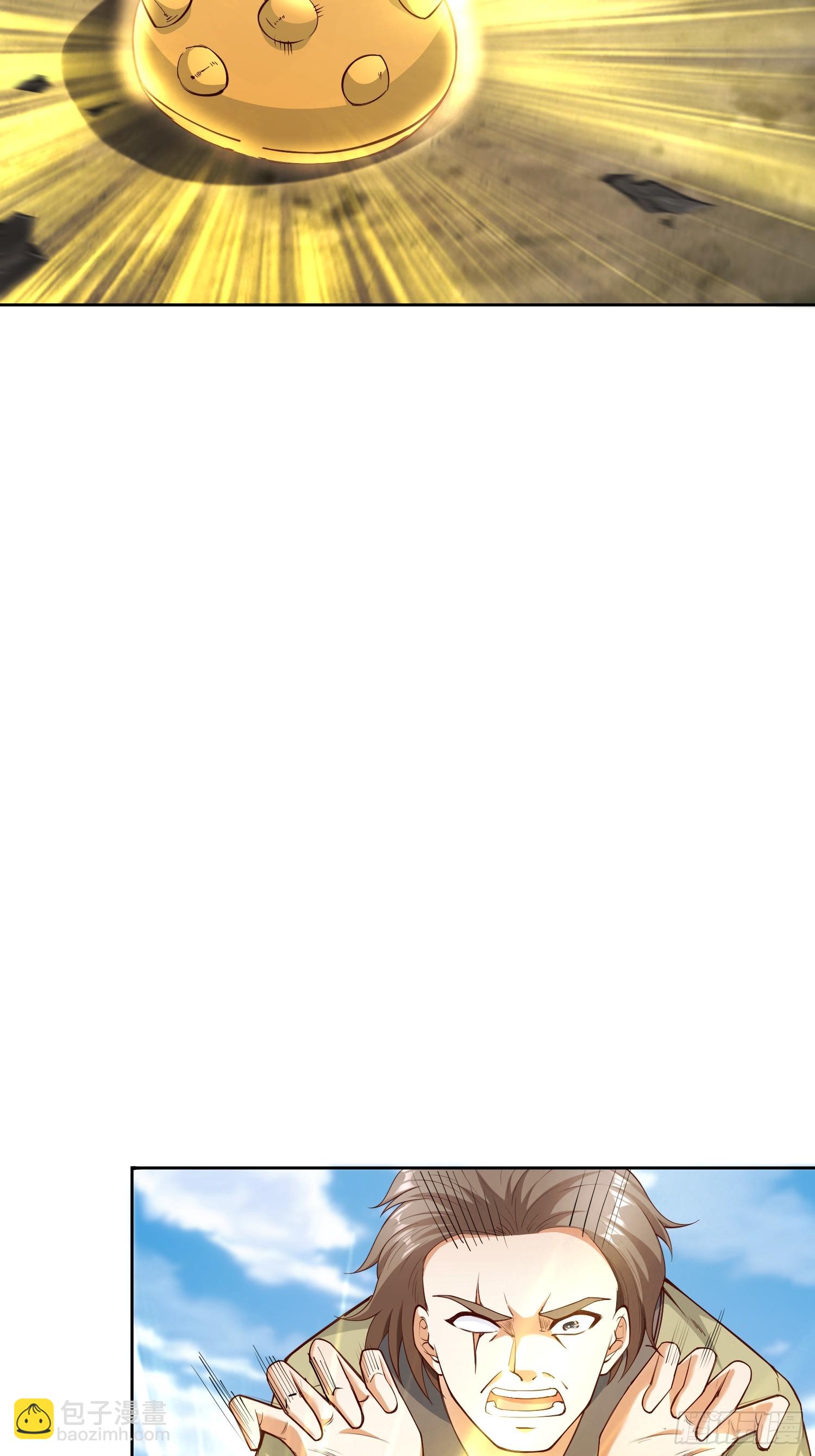 59 你找死-第60话