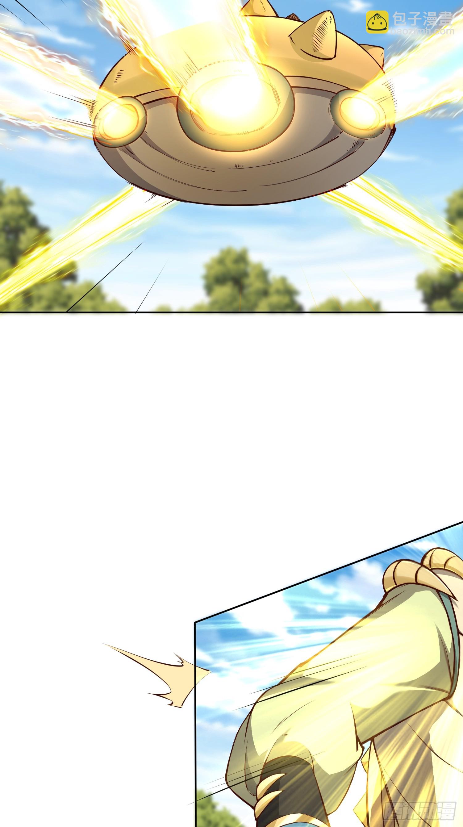 59 你找死-第60话