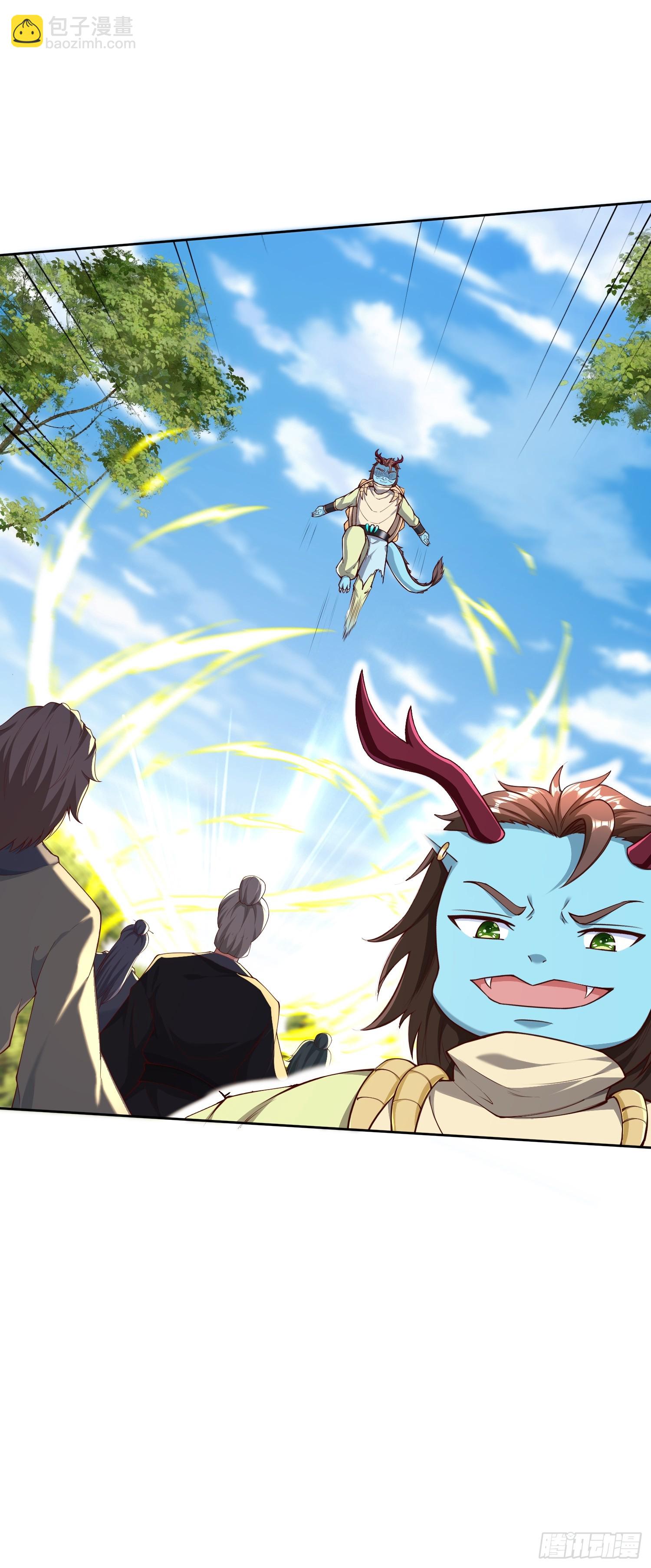 59 你找死-第60话