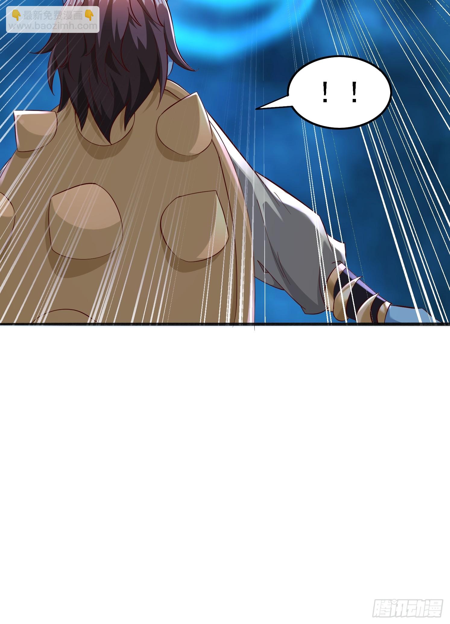 61 想算计我-第62话