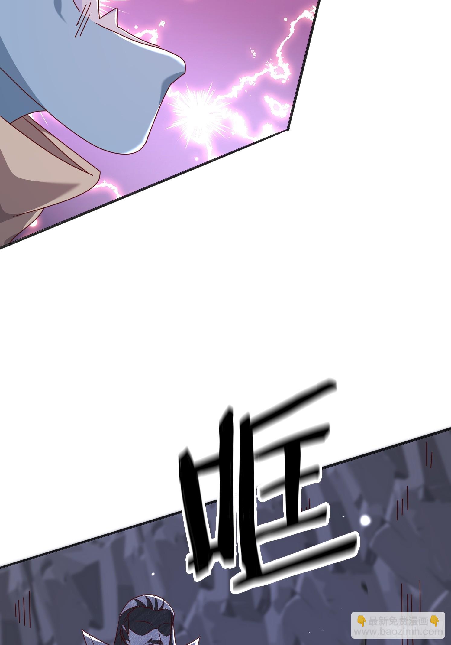 61 想算计我-第62话