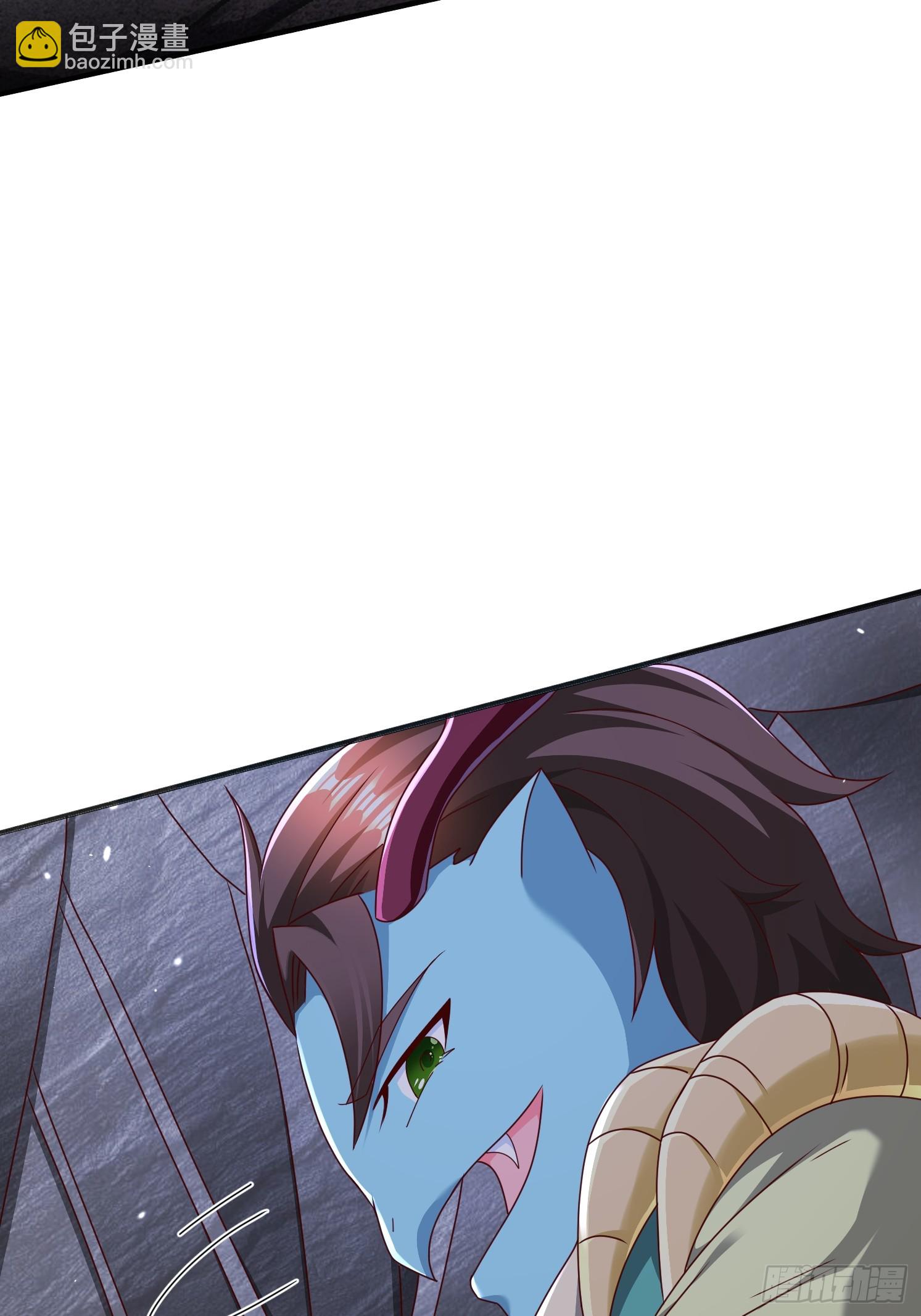 61 想算计我-第62话