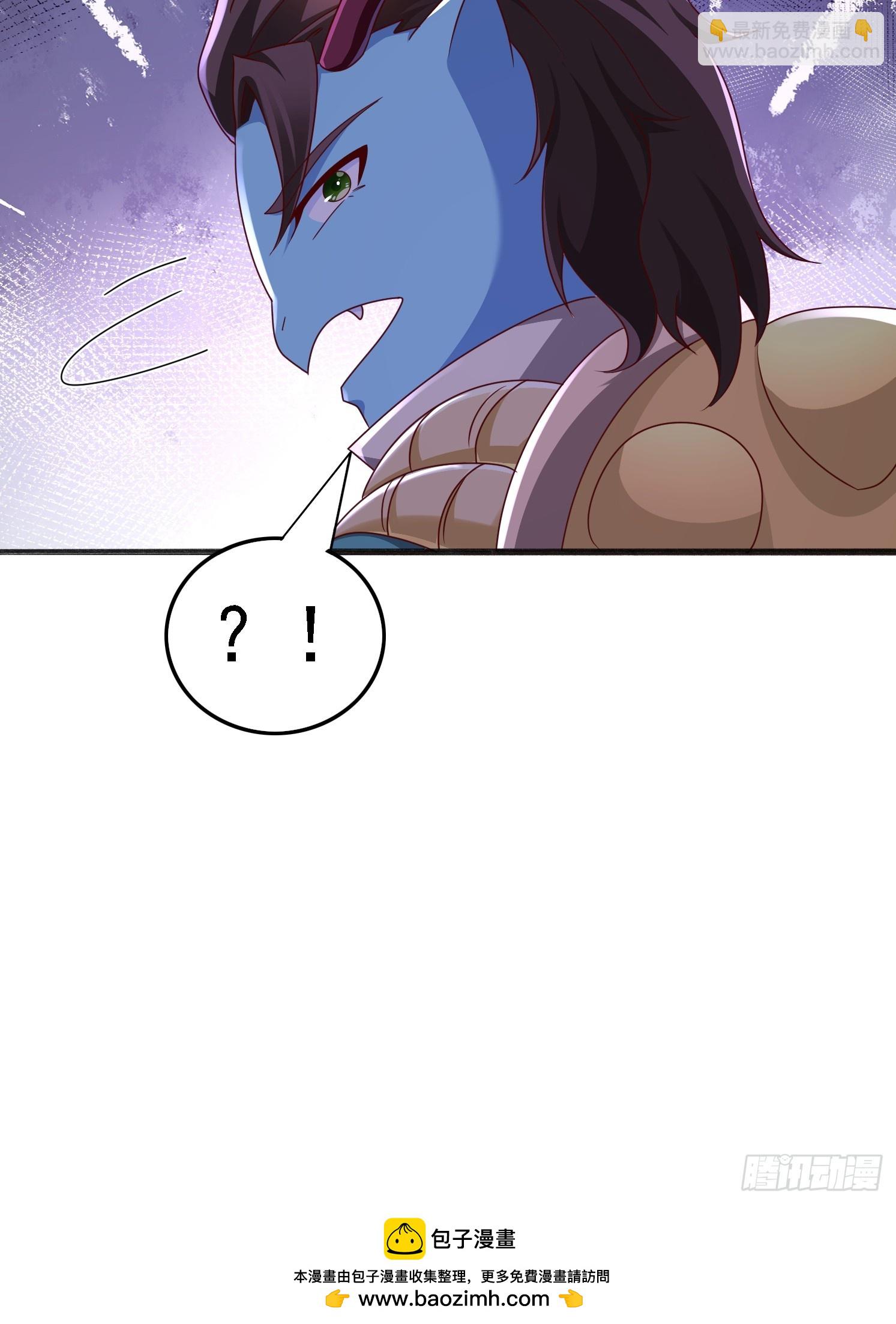 61 想算计我-第62话