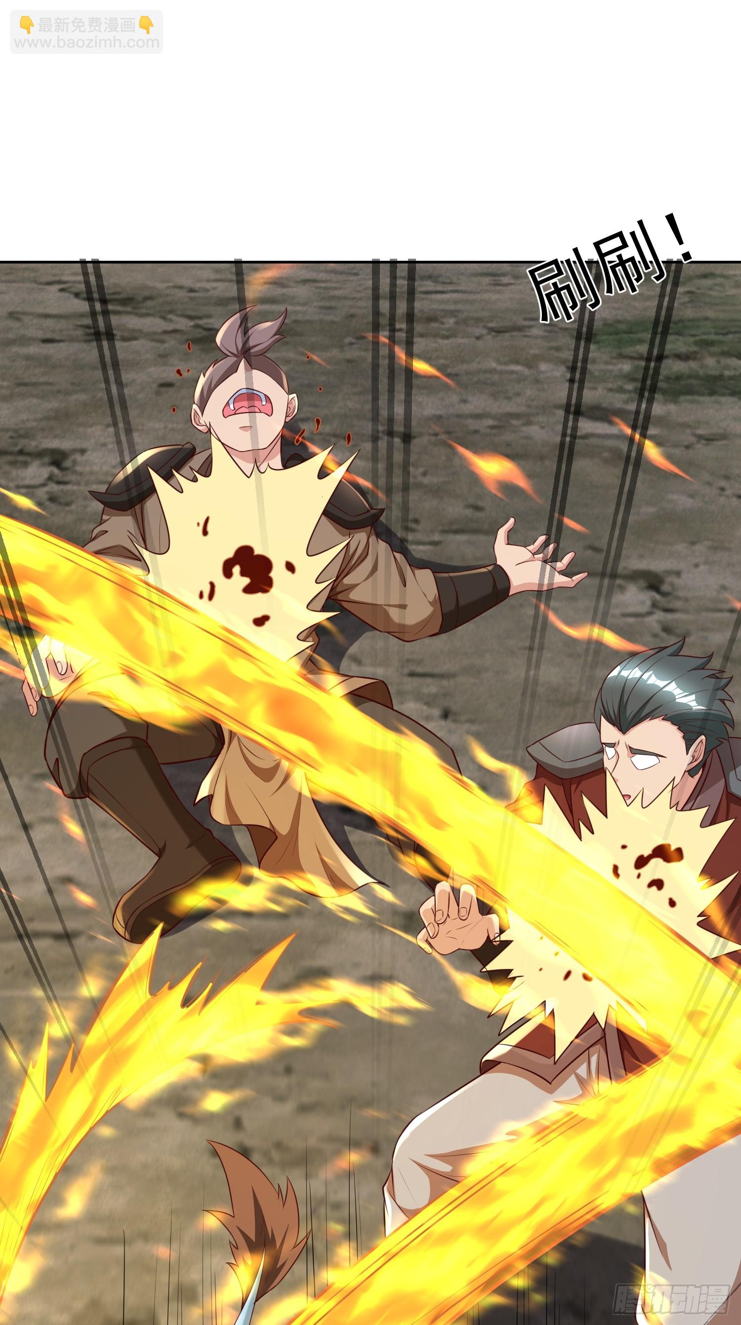 63 变大变强-第64话