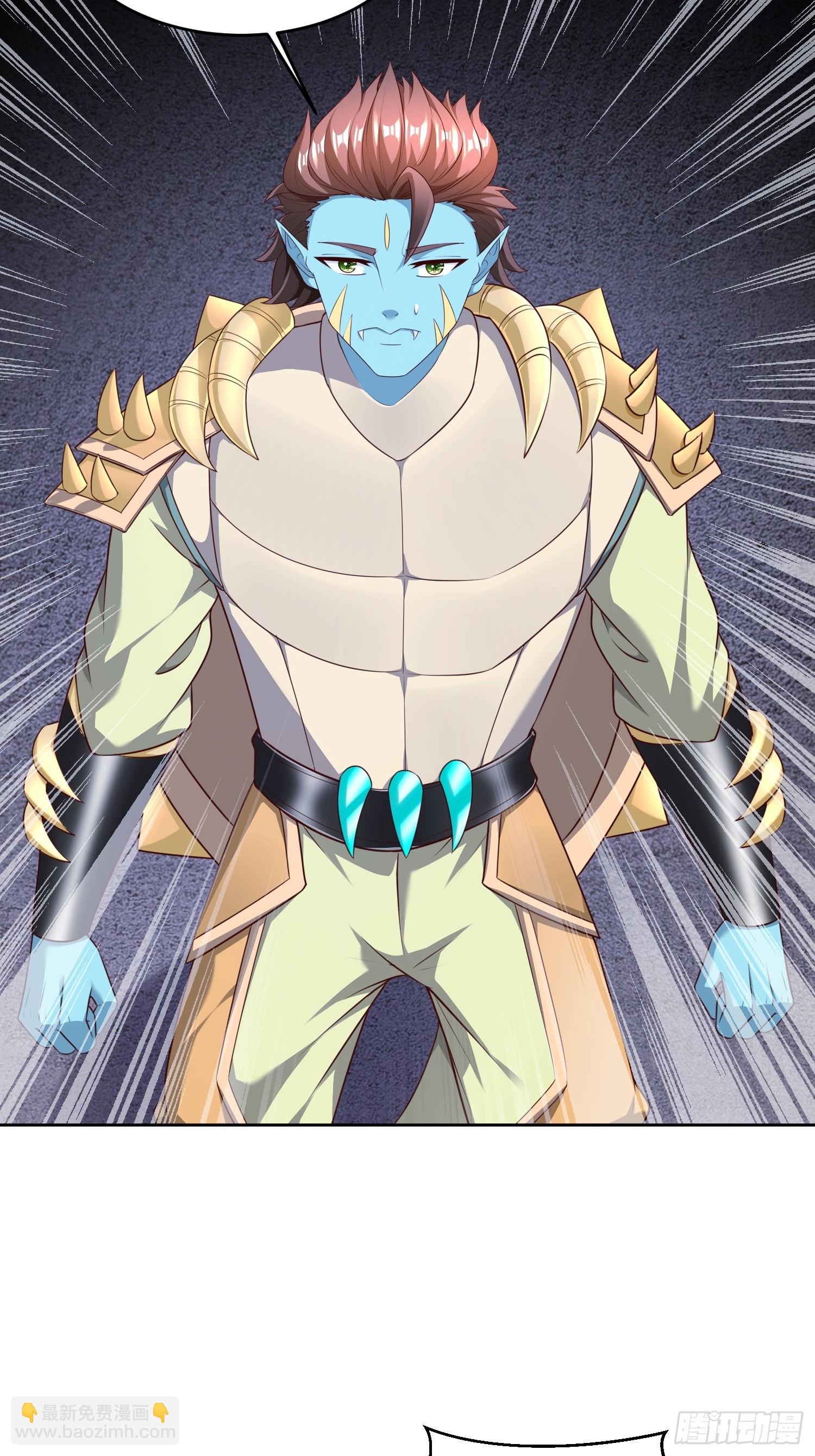 63 变大变强-第64话