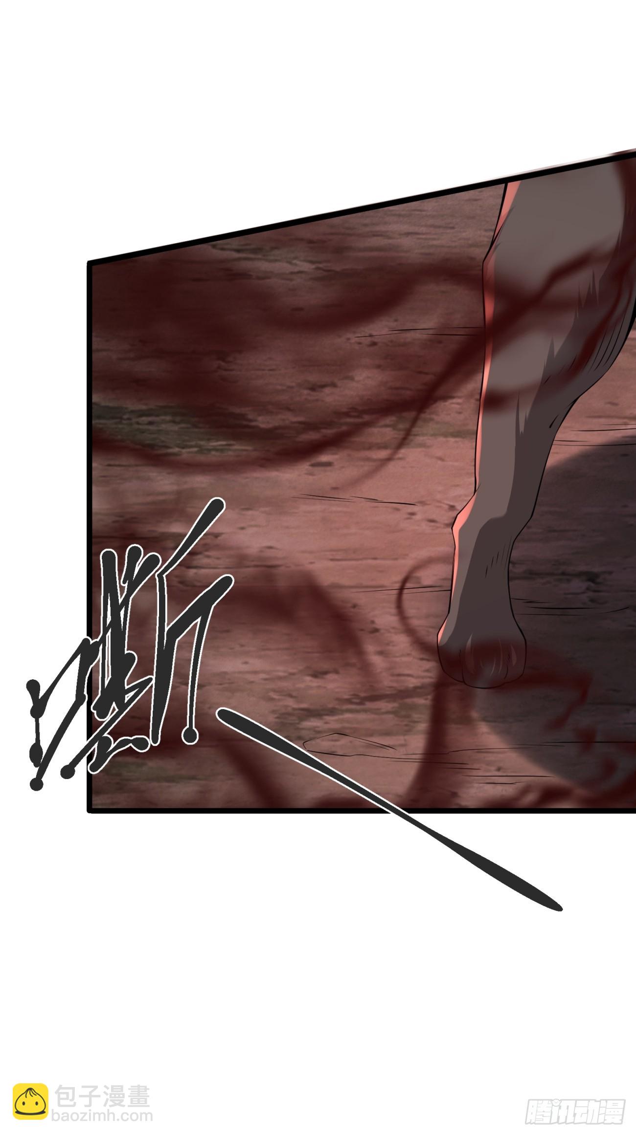 65 幻帝塔(1/2)-第66话