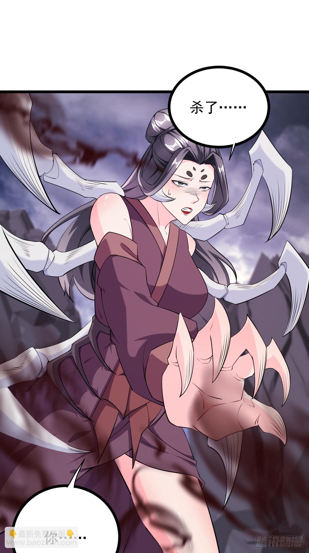 65 幻帝塔(1/2)-第66话