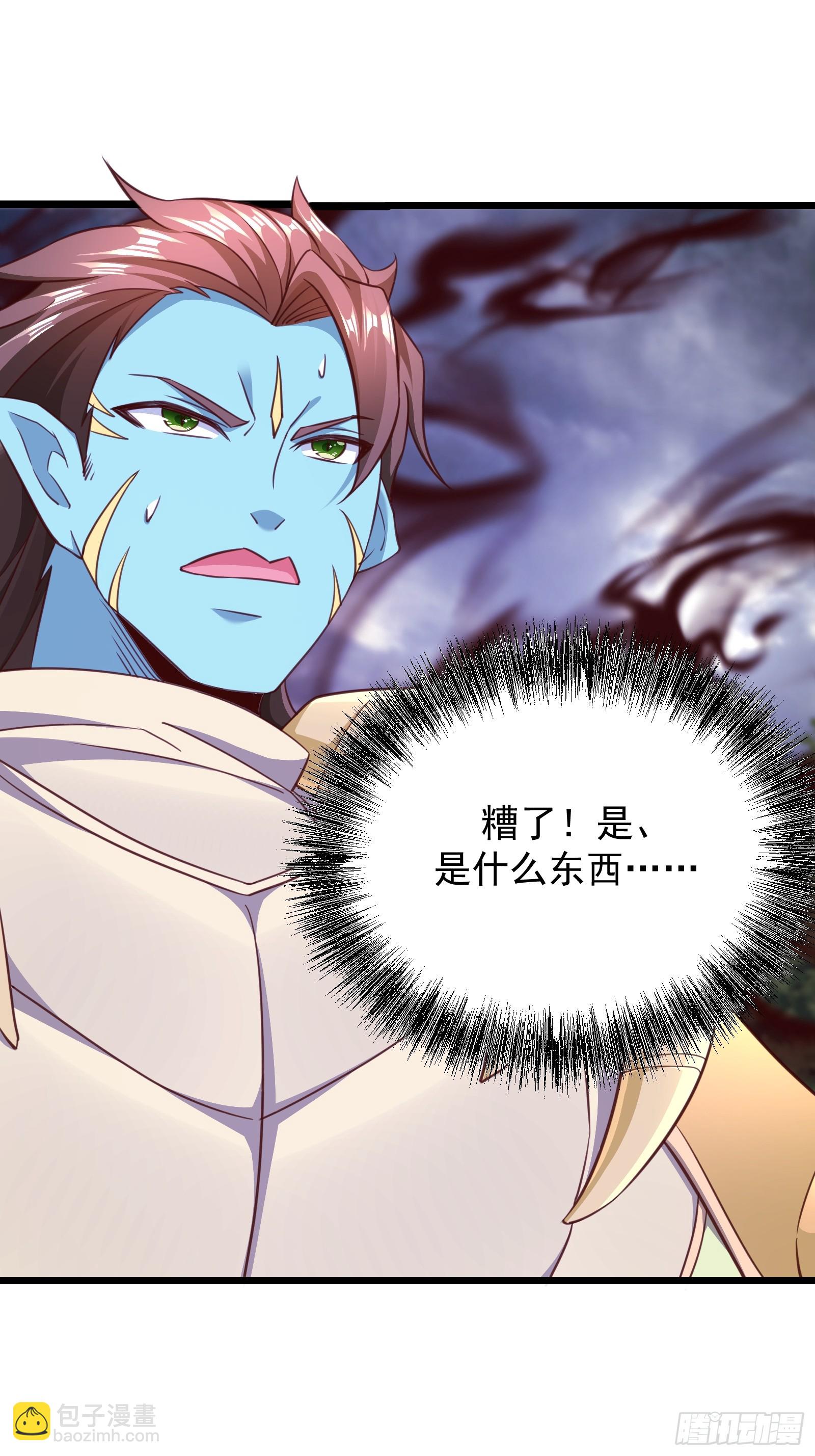 65 幻帝塔(1/2)-第66话