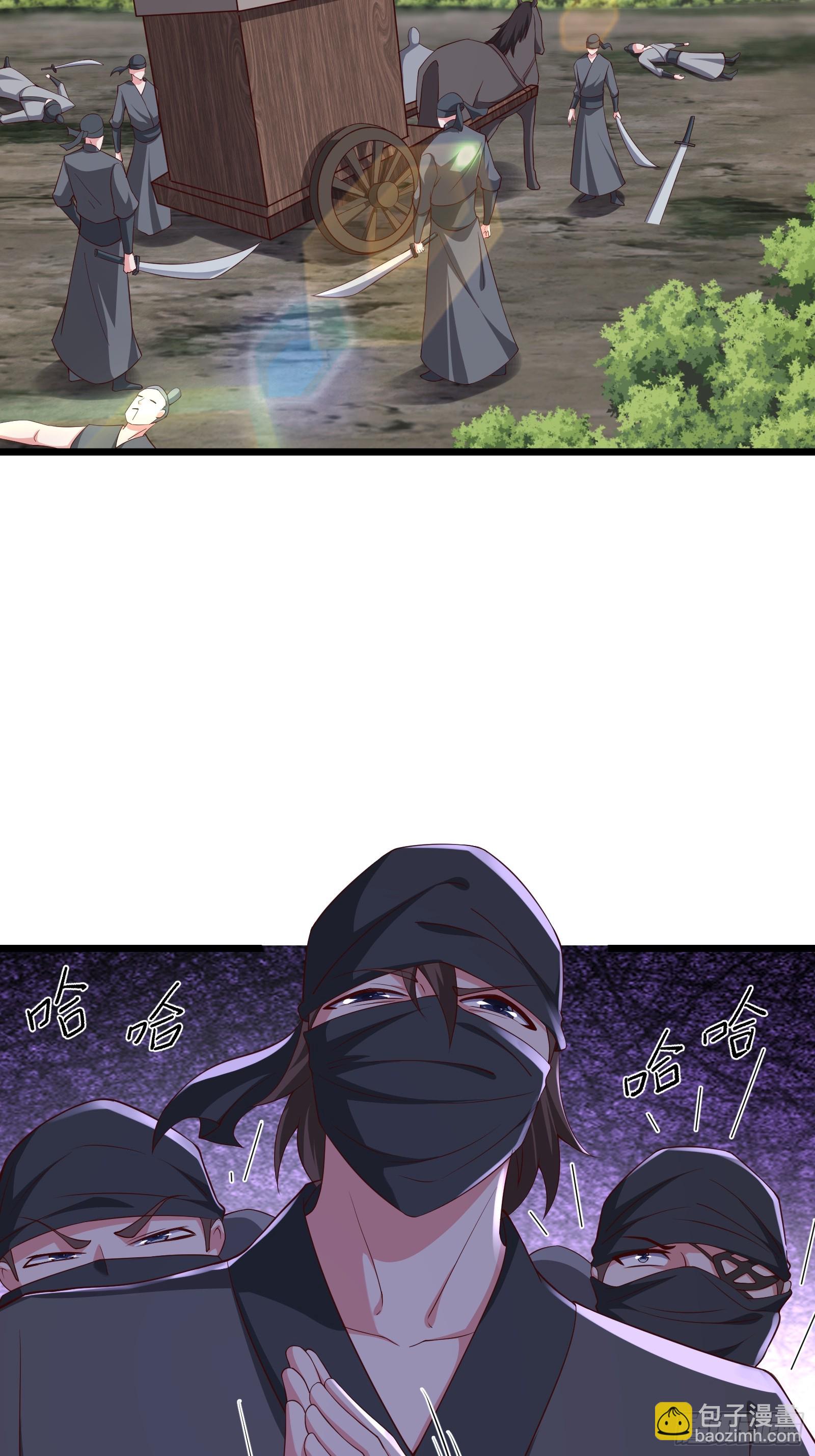 65 幻帝塔(1/2)-第66话