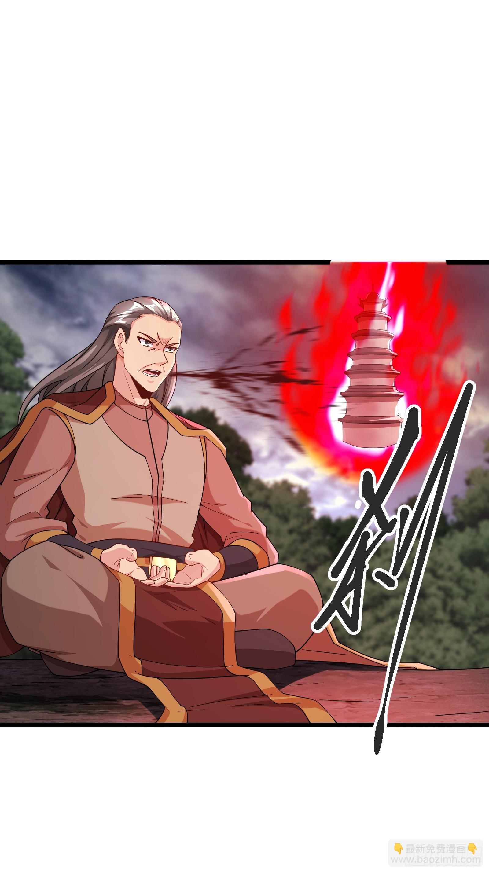 65 幻帝塔(1/2)-第66话