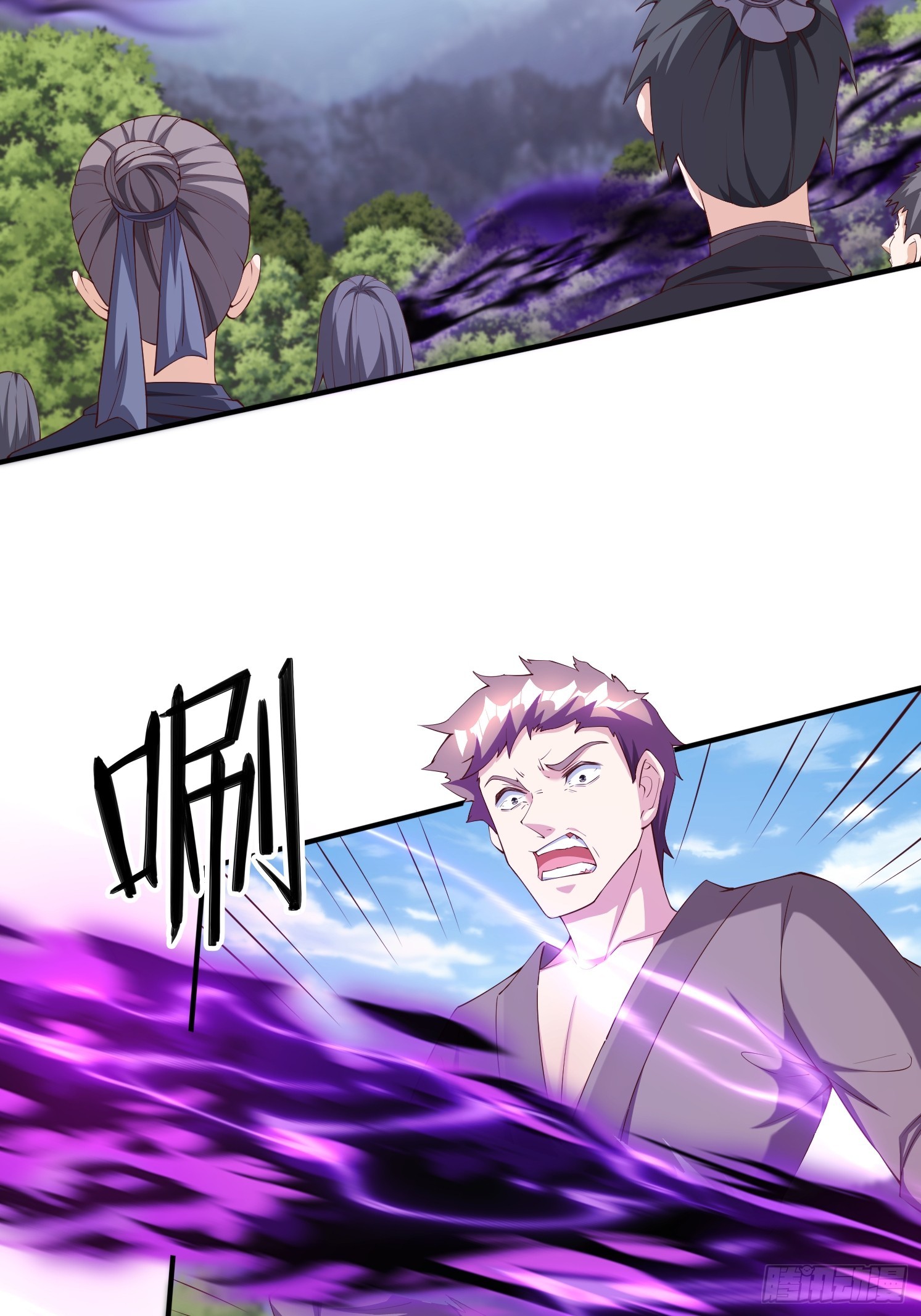 67 老婆~(1/2)-第68话