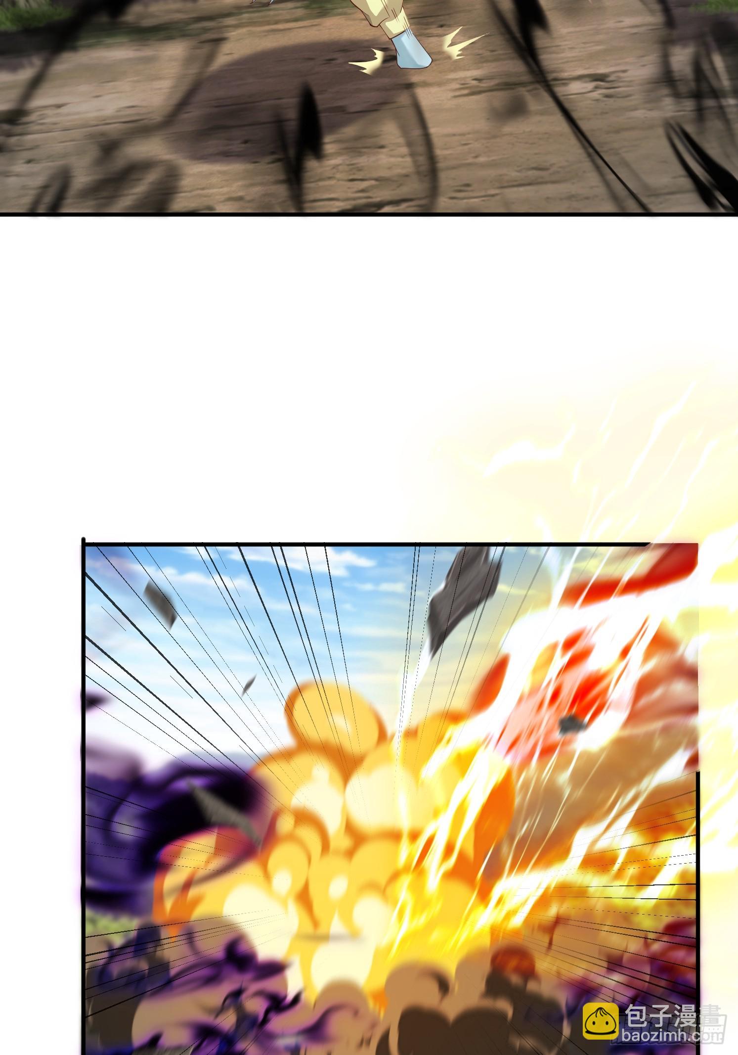 67 老婆~(1/2)-第68话