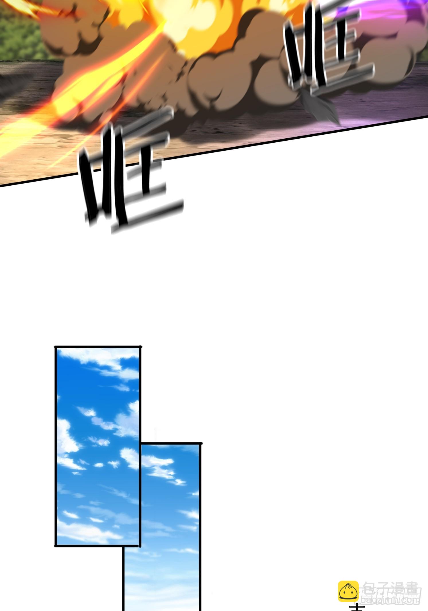 67 老婆~(1/2)-第68话