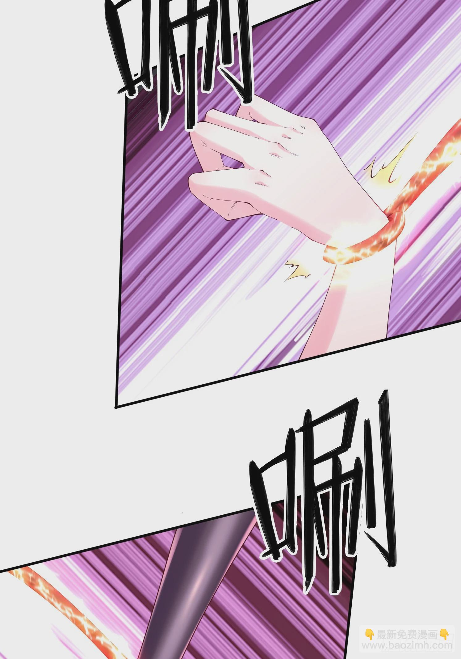 67 老婆~(1/2)-第68话