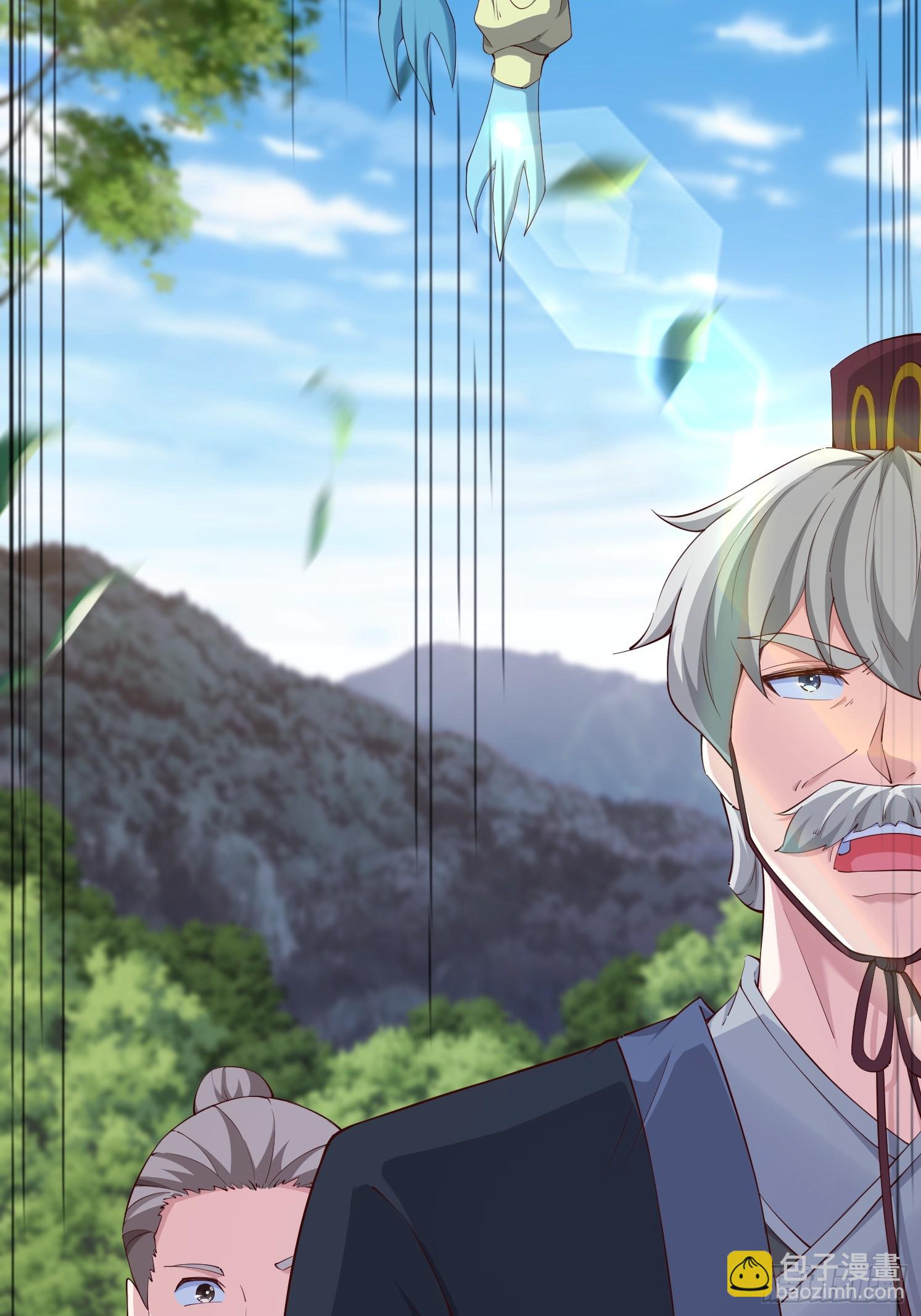 67 老婆~(1/2)-第68话