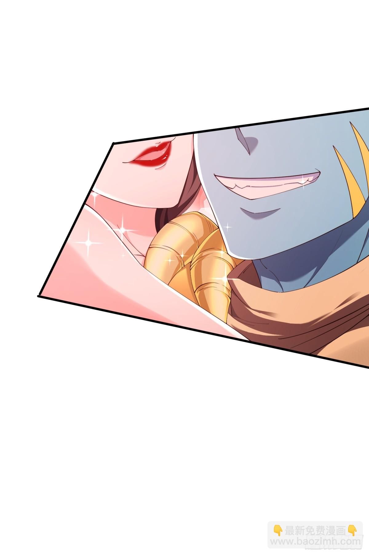 69 帝威降临-第70话