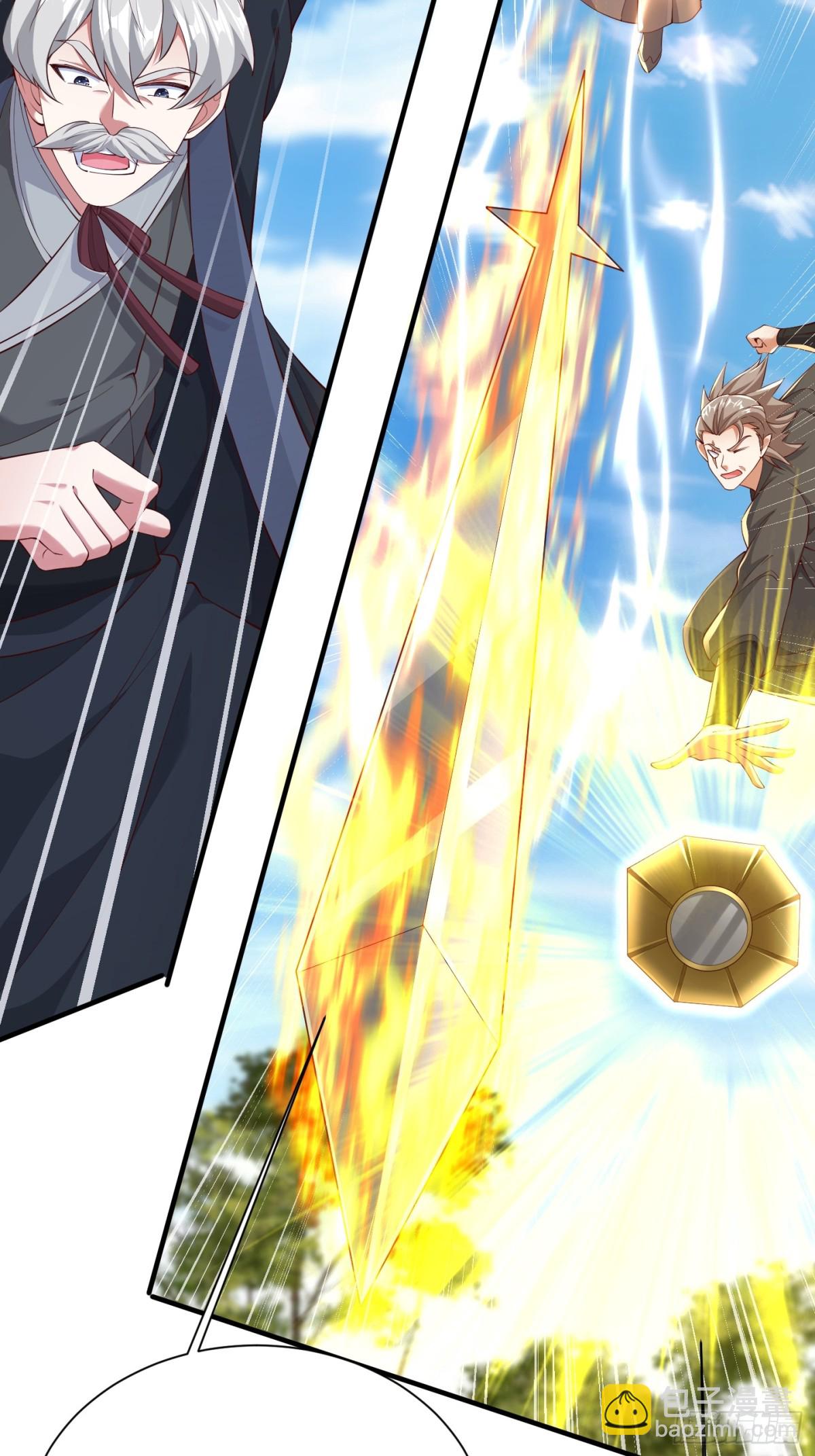 69 帝威降临-第70话