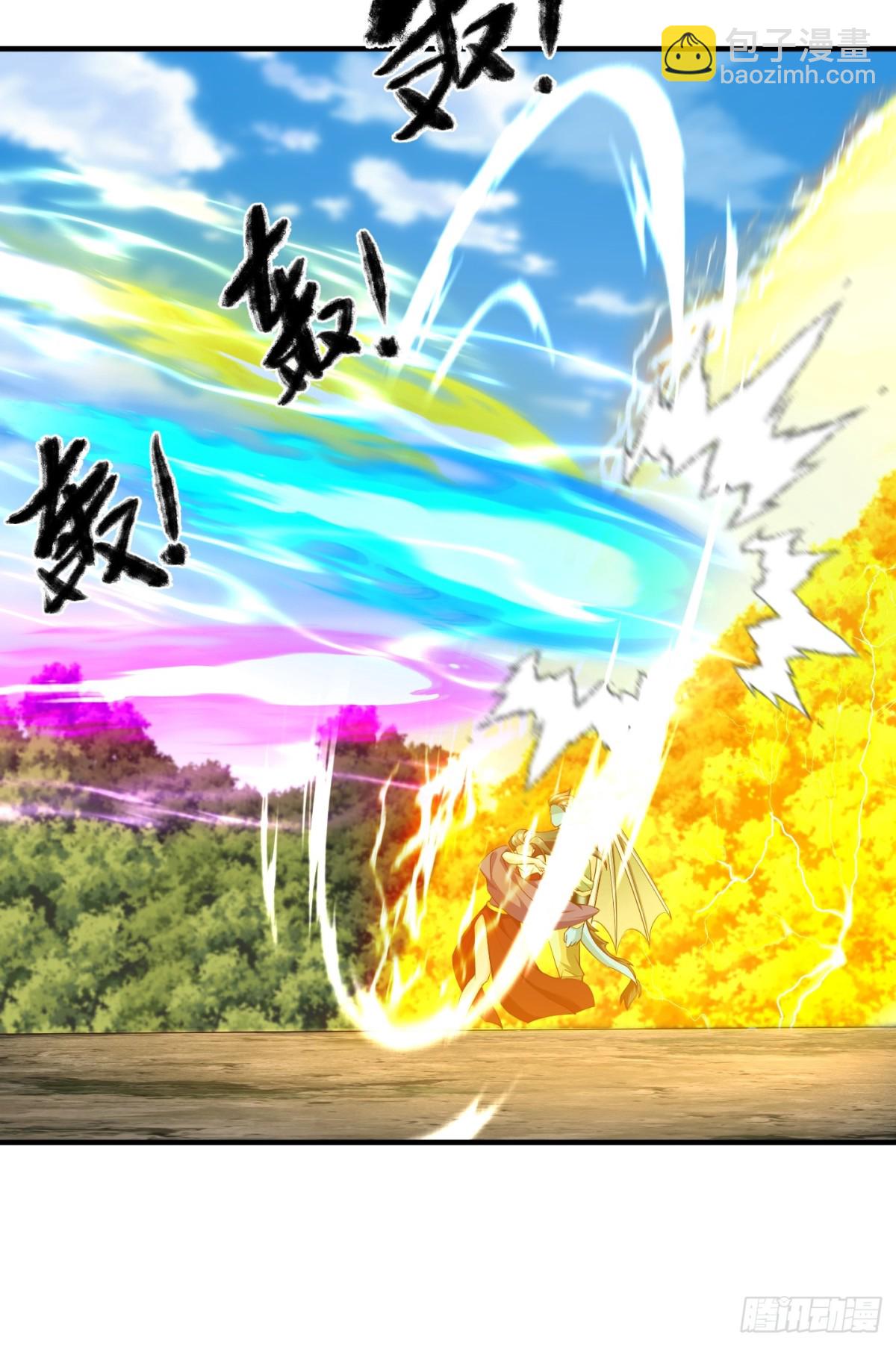 69 帝威降临-第70话