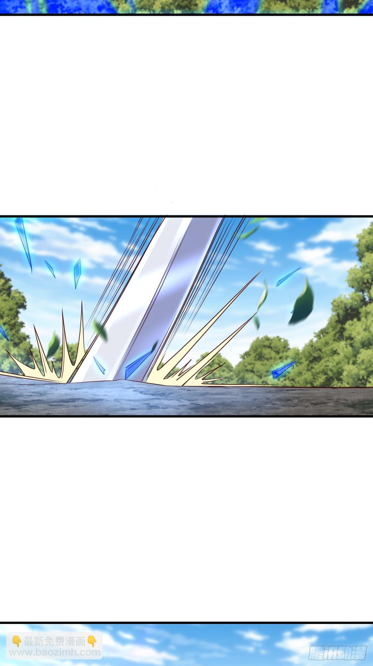 69 帝威降临-第70话