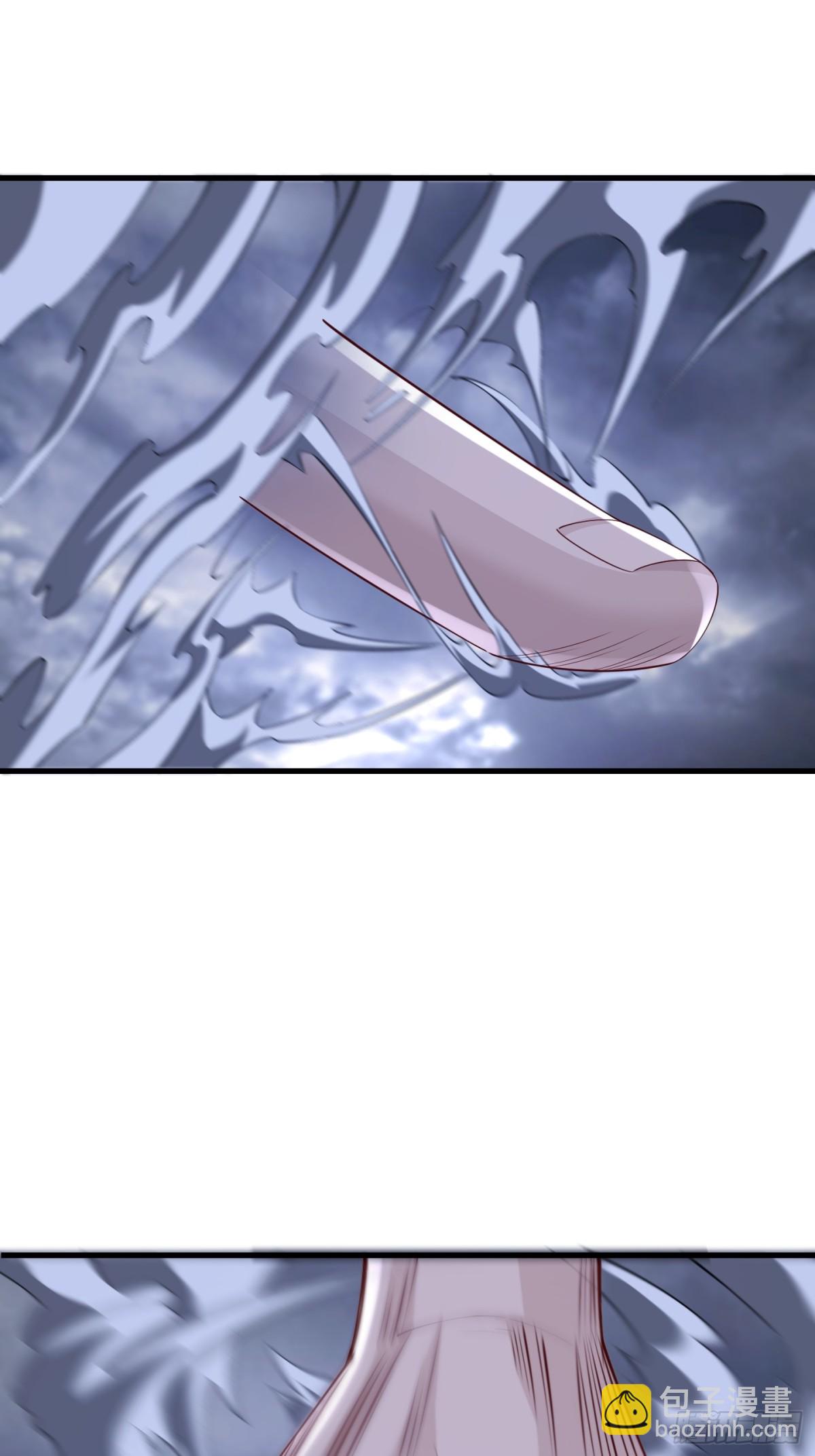 69 帝威降临-第70话