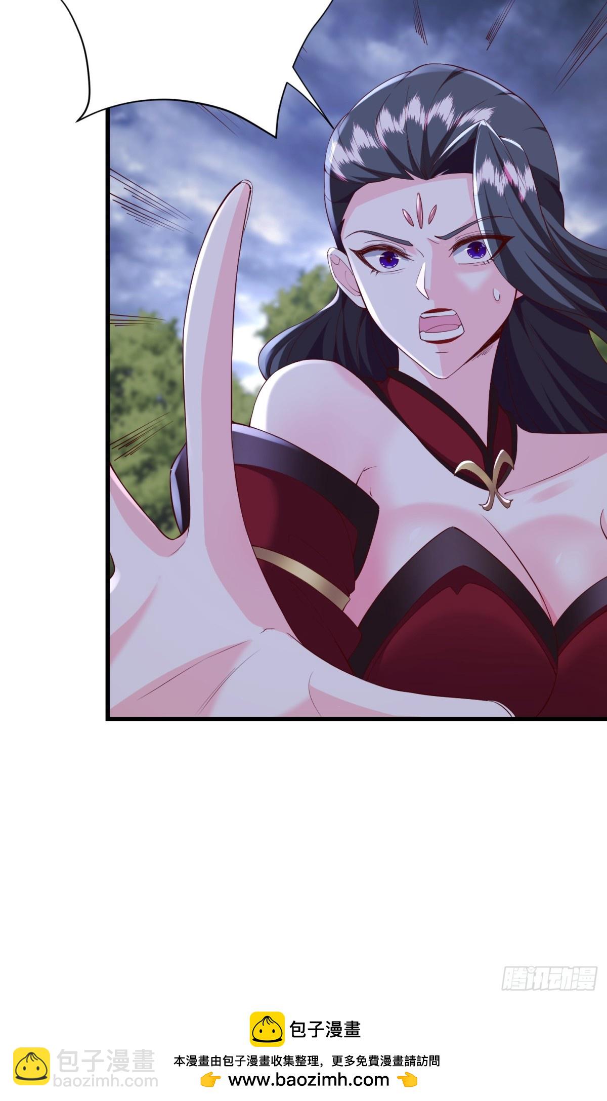 69 帝威降临-第70话