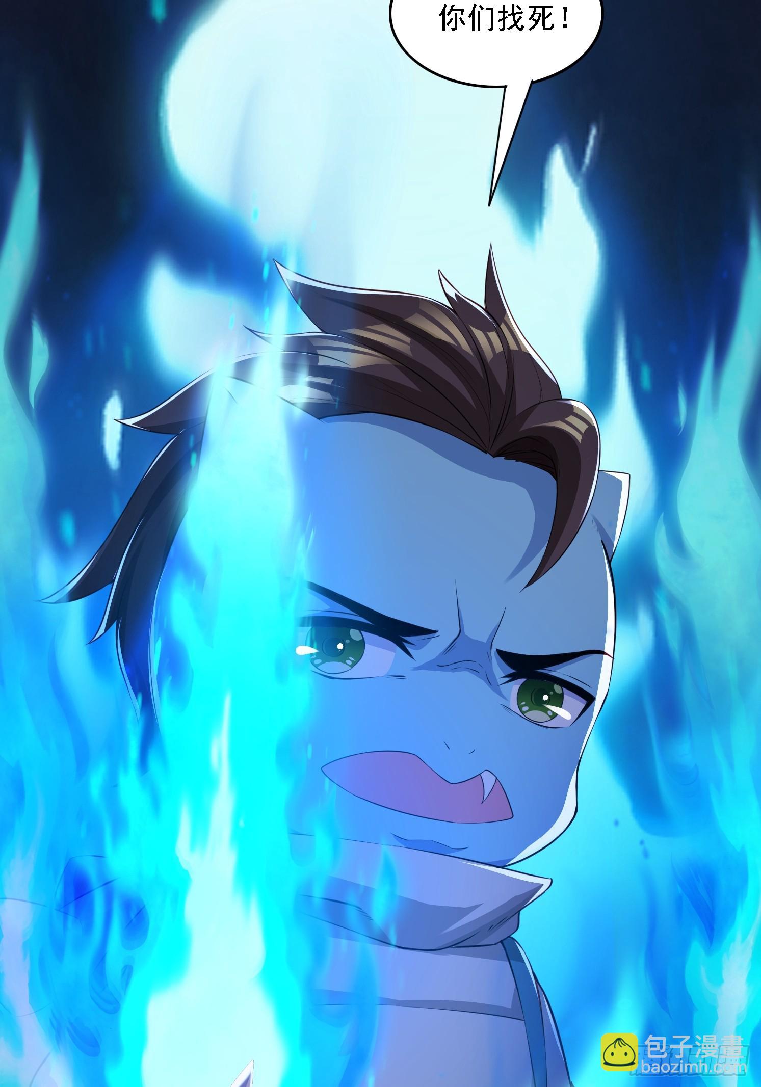 07 来晚一步(1/2)-第8话