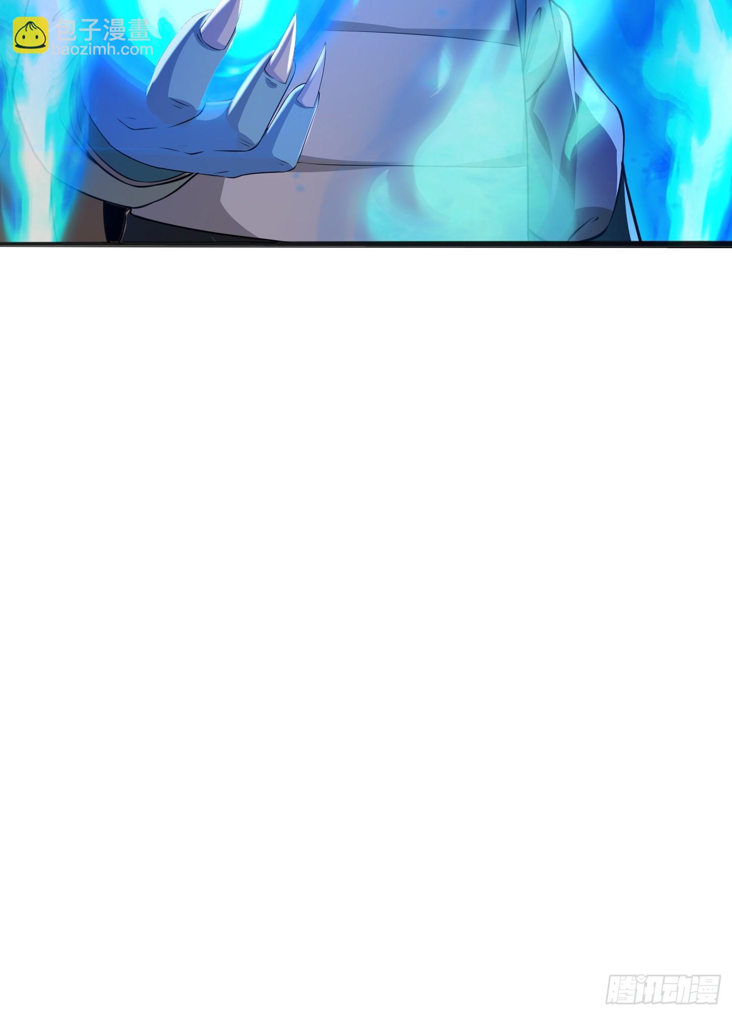 07 来晚一步(1/2)-第8话