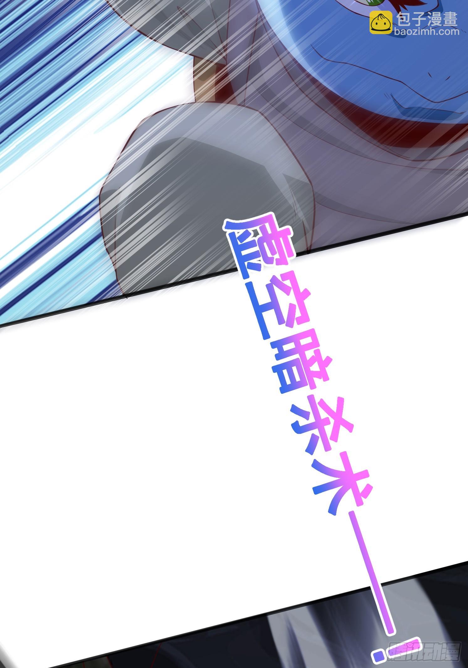 07 来晚一步(1/2)-第8话