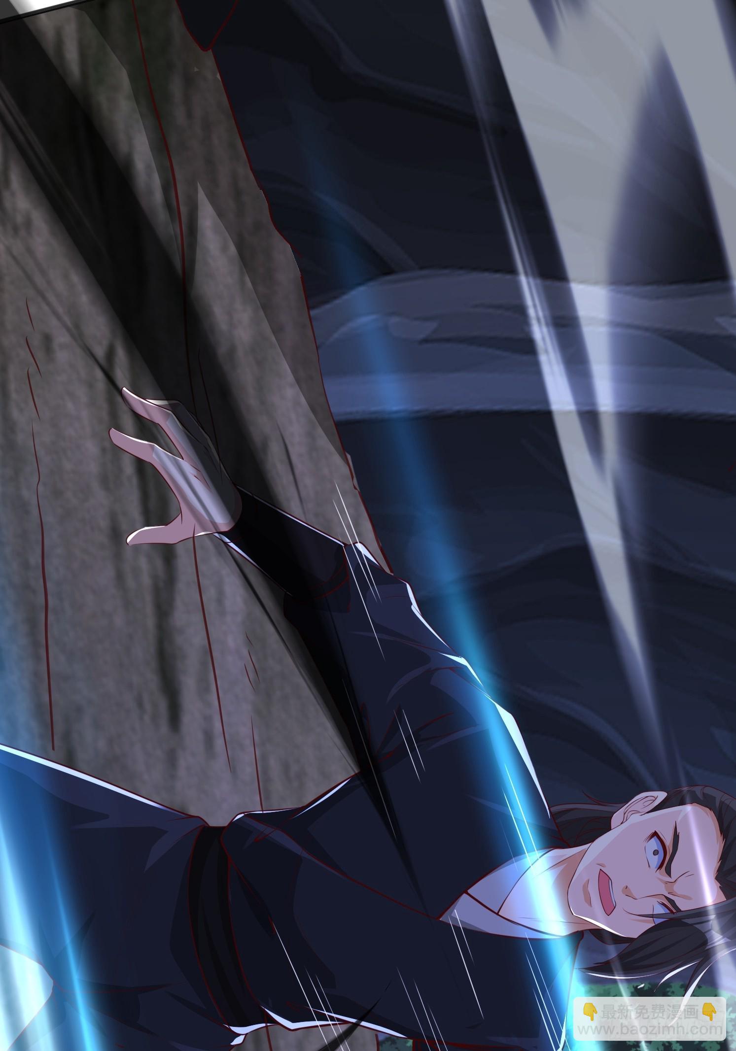 07 来晚一步(1/2)-第8话