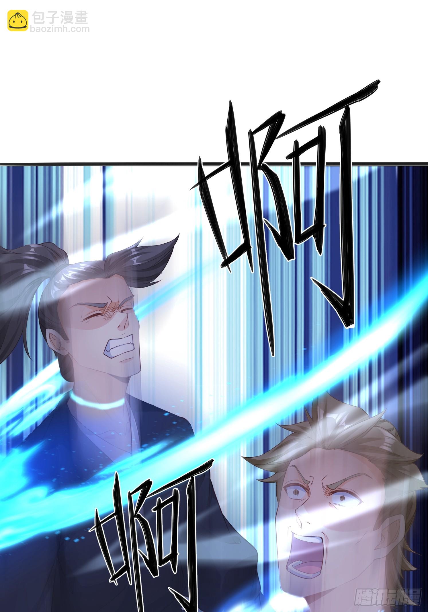 07 来晚一步(1/2)-第8话