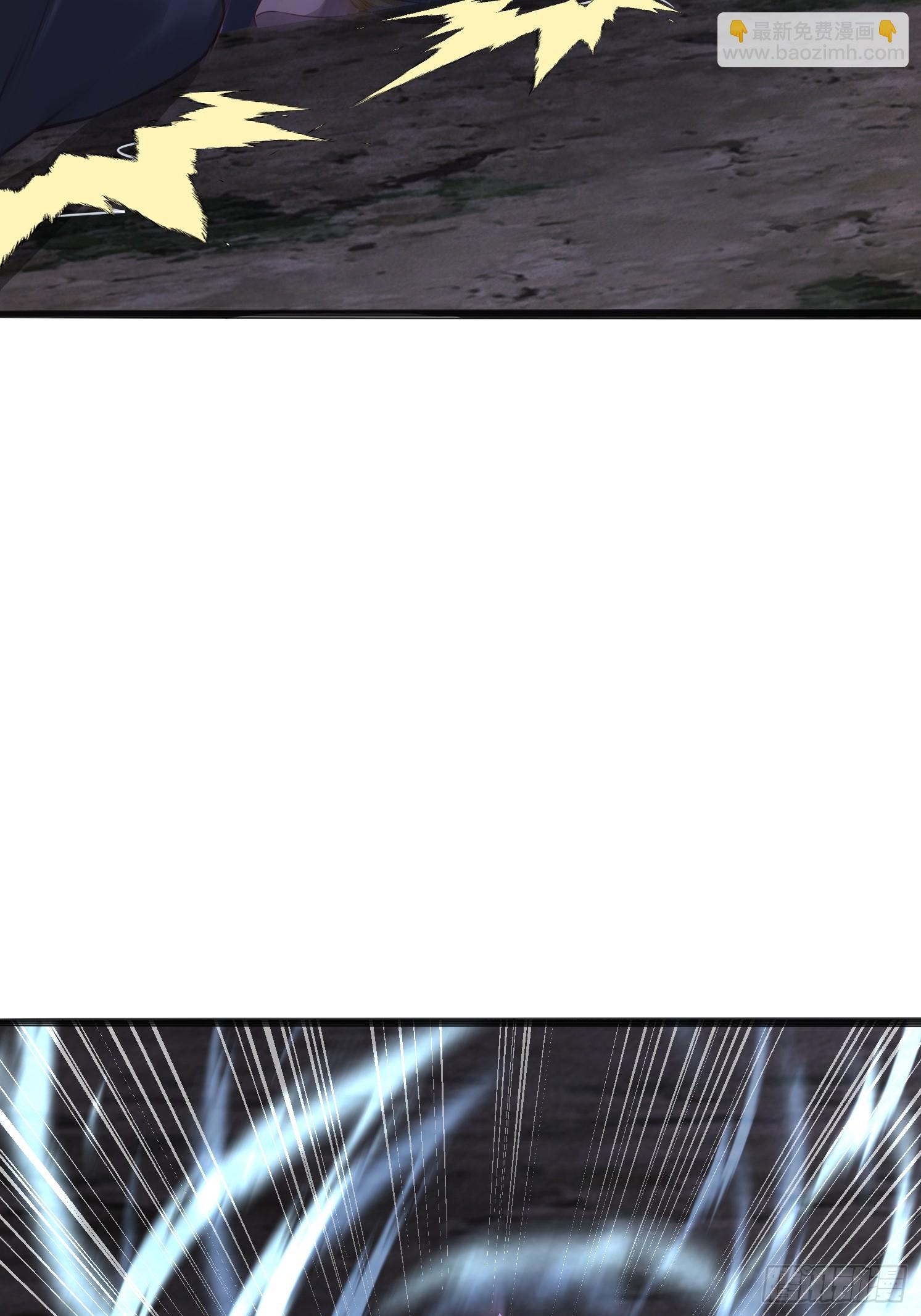 07 来晚一步(1/2)-第8话