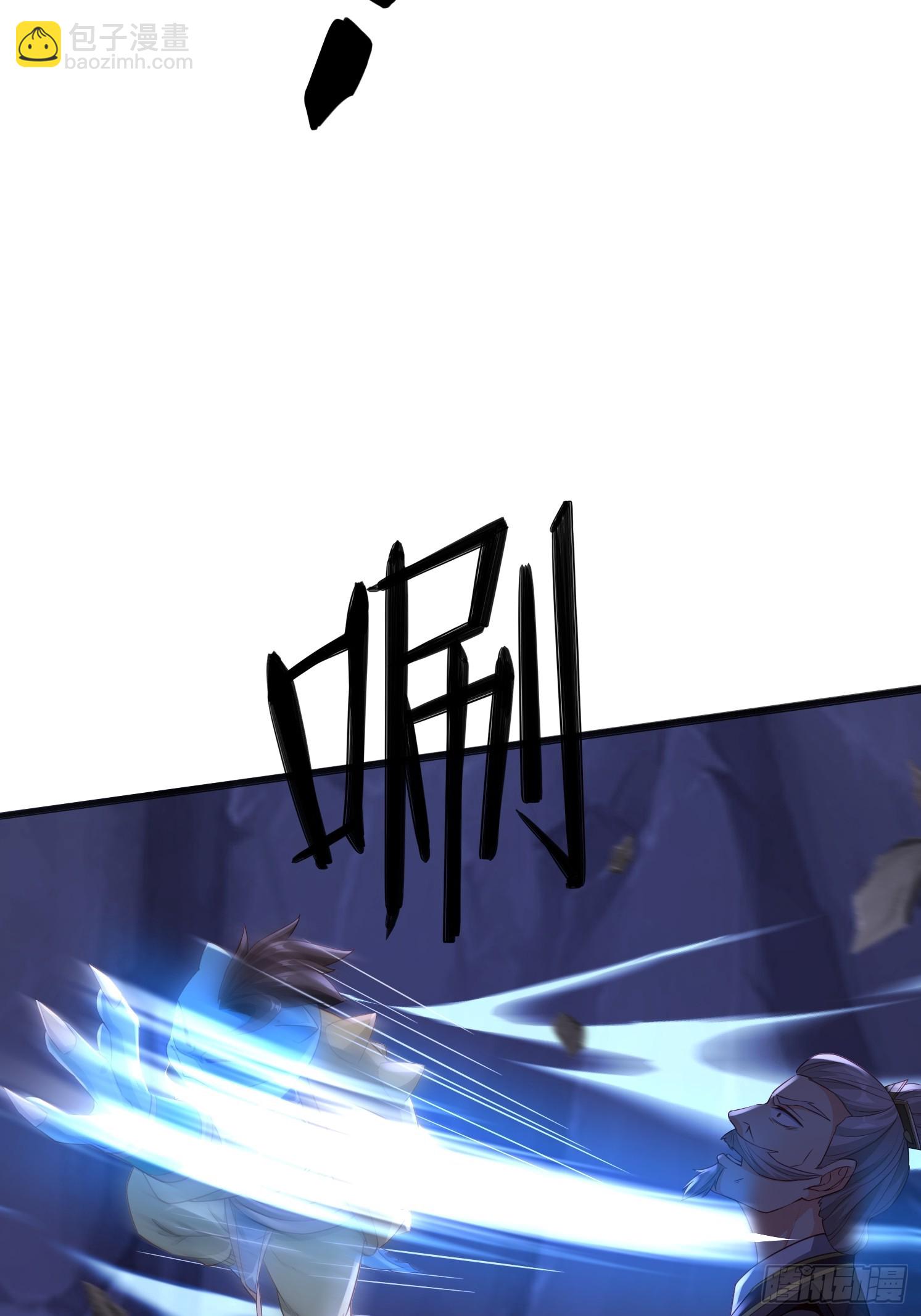 07 来晚一步(1/2)-第8话