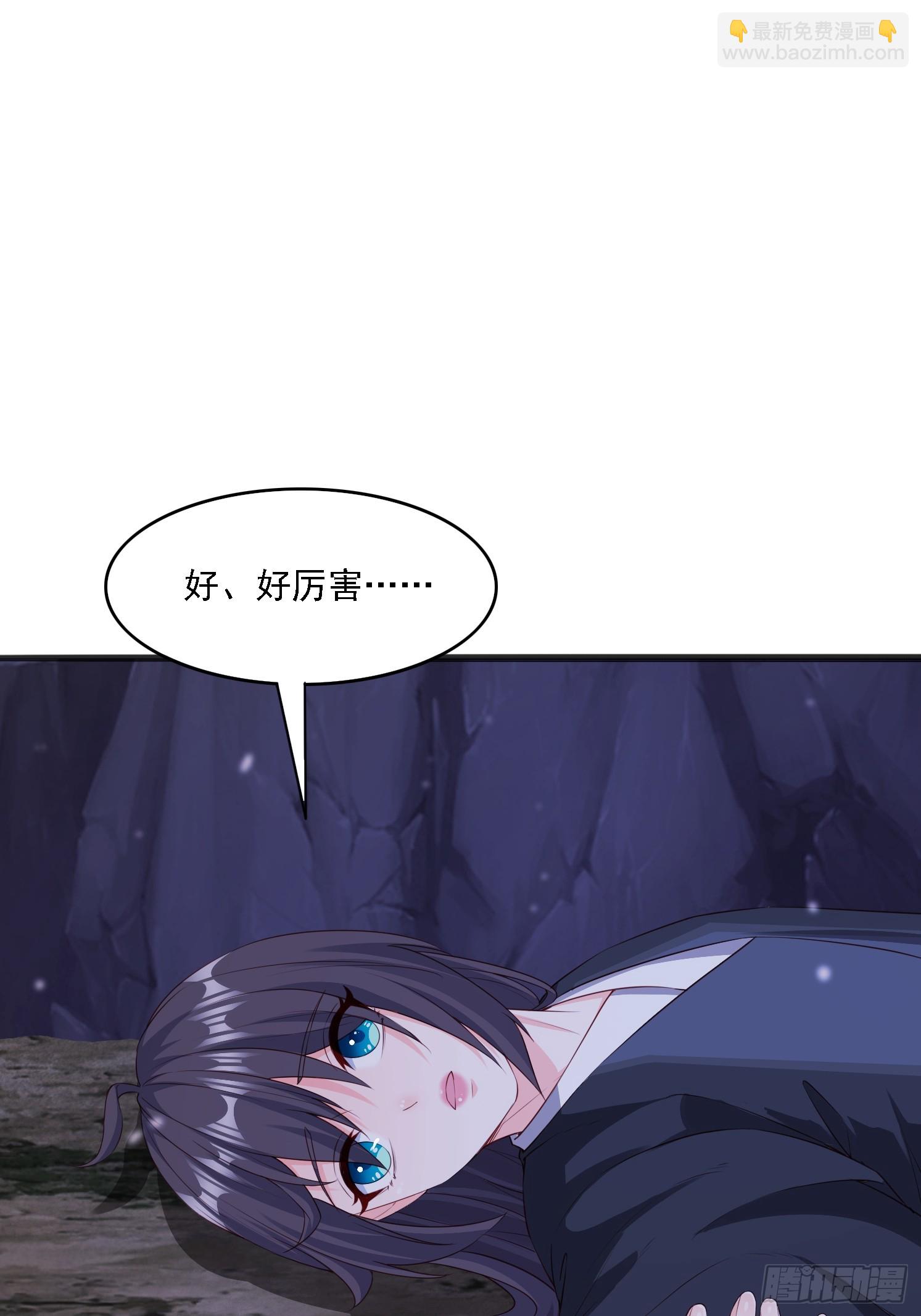 07 来晚一步(1/2)-第8话