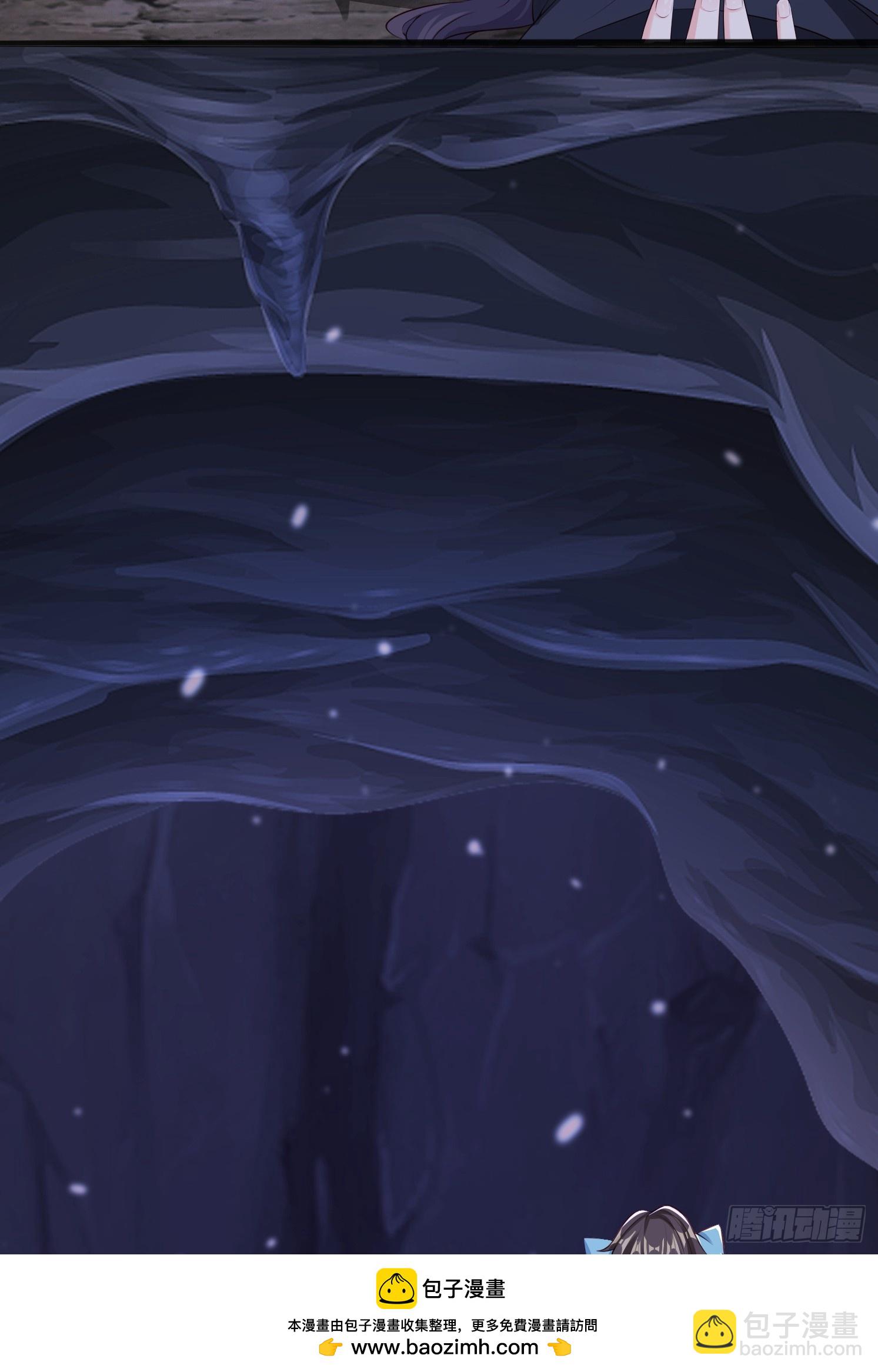 07 来晚一步(1/2)-第8话