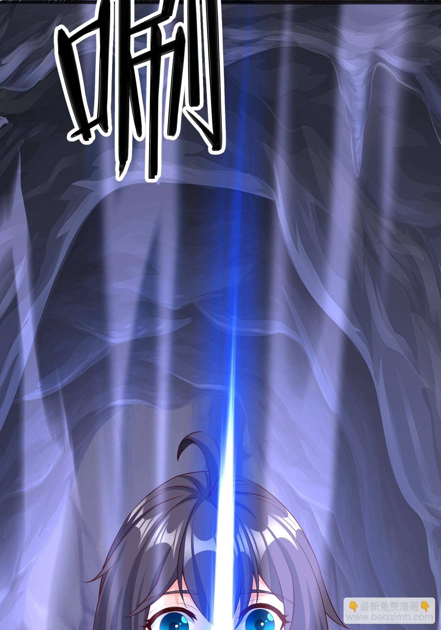 07 来晚一步(1/2)-第8话