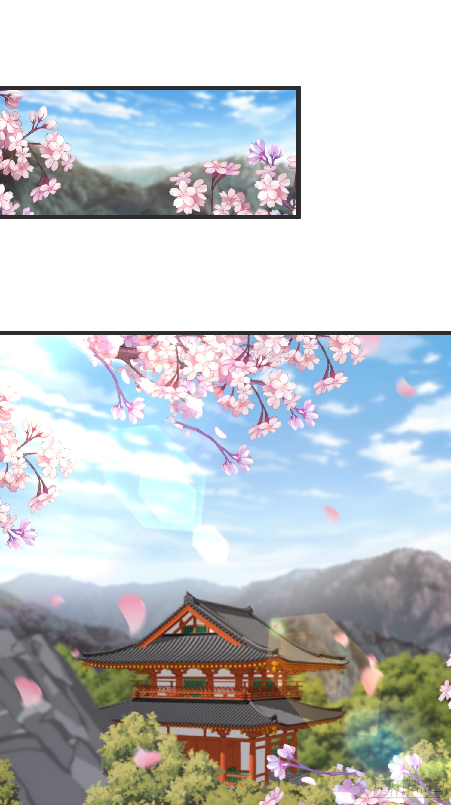 71 请宿主尽快脱身！-第72话