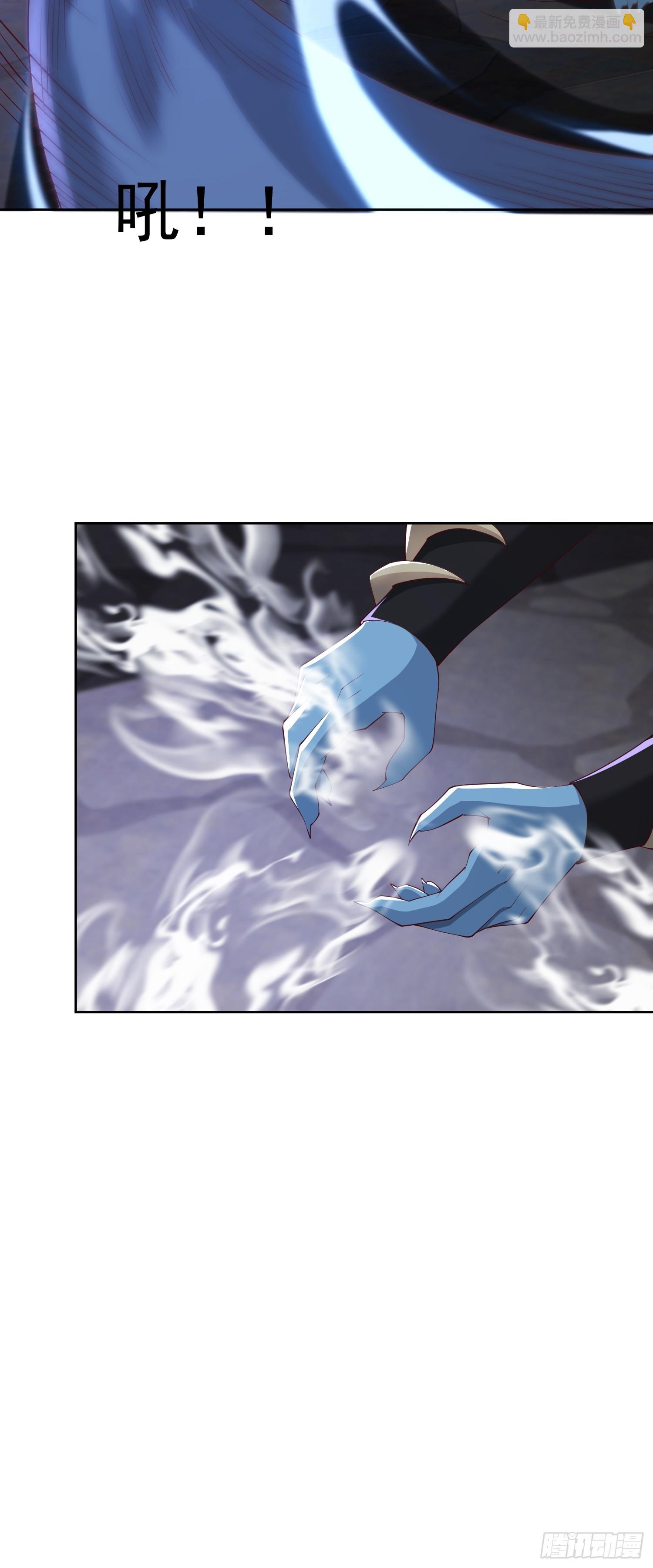 71 请宿主尽快脱身！-第72话