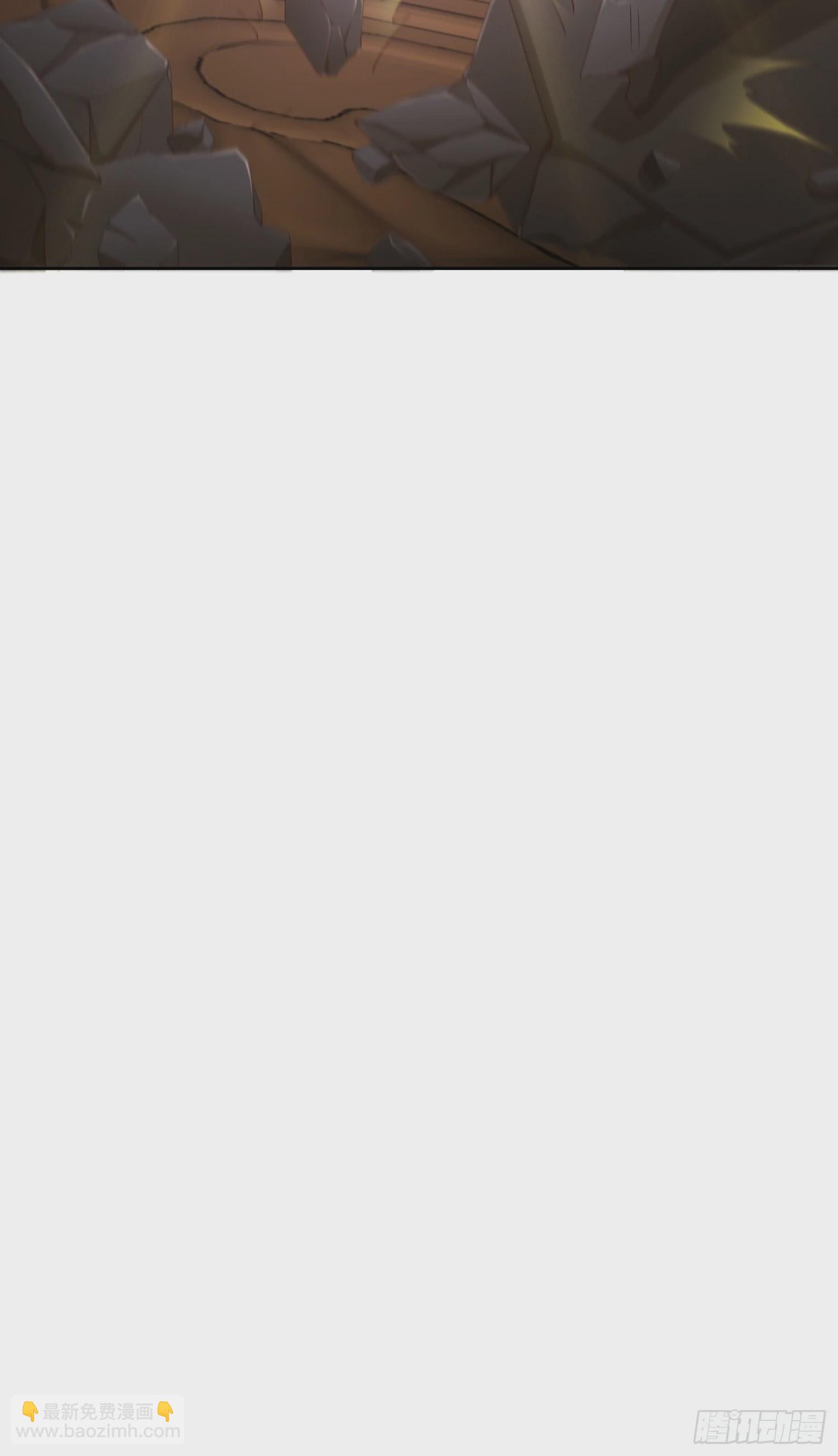 73 欺人太甚！-第74话