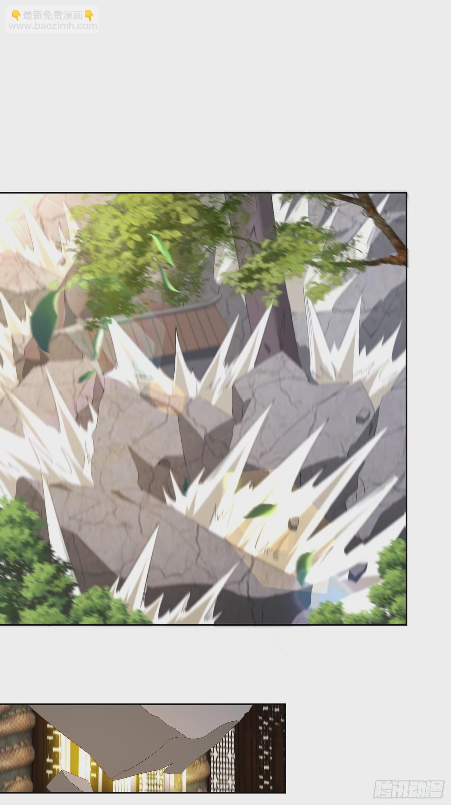 73 欺人太甚！-第74话