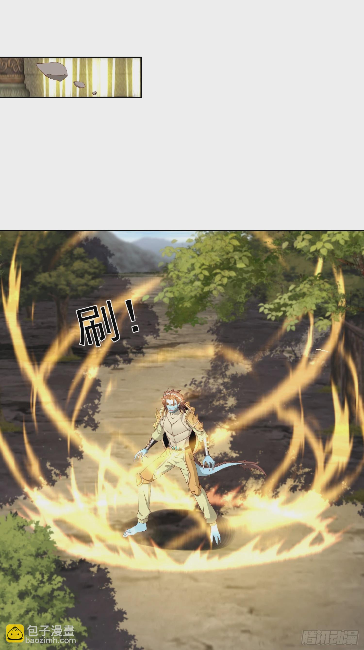 73 欺人太甚！-第74话