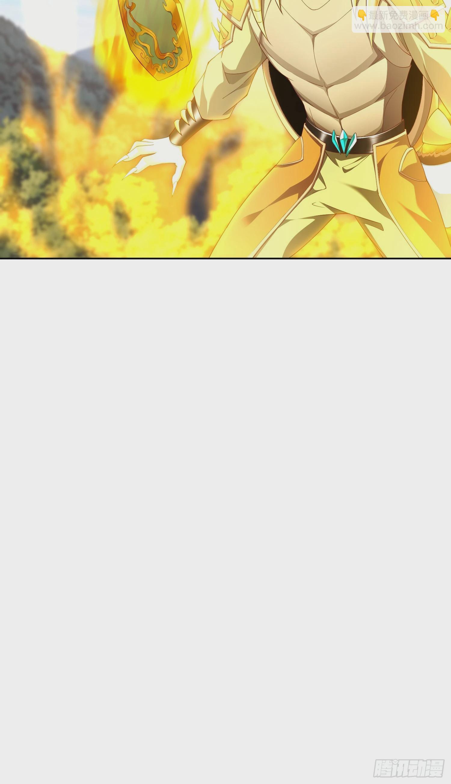 73 欺人太甚！-第74话