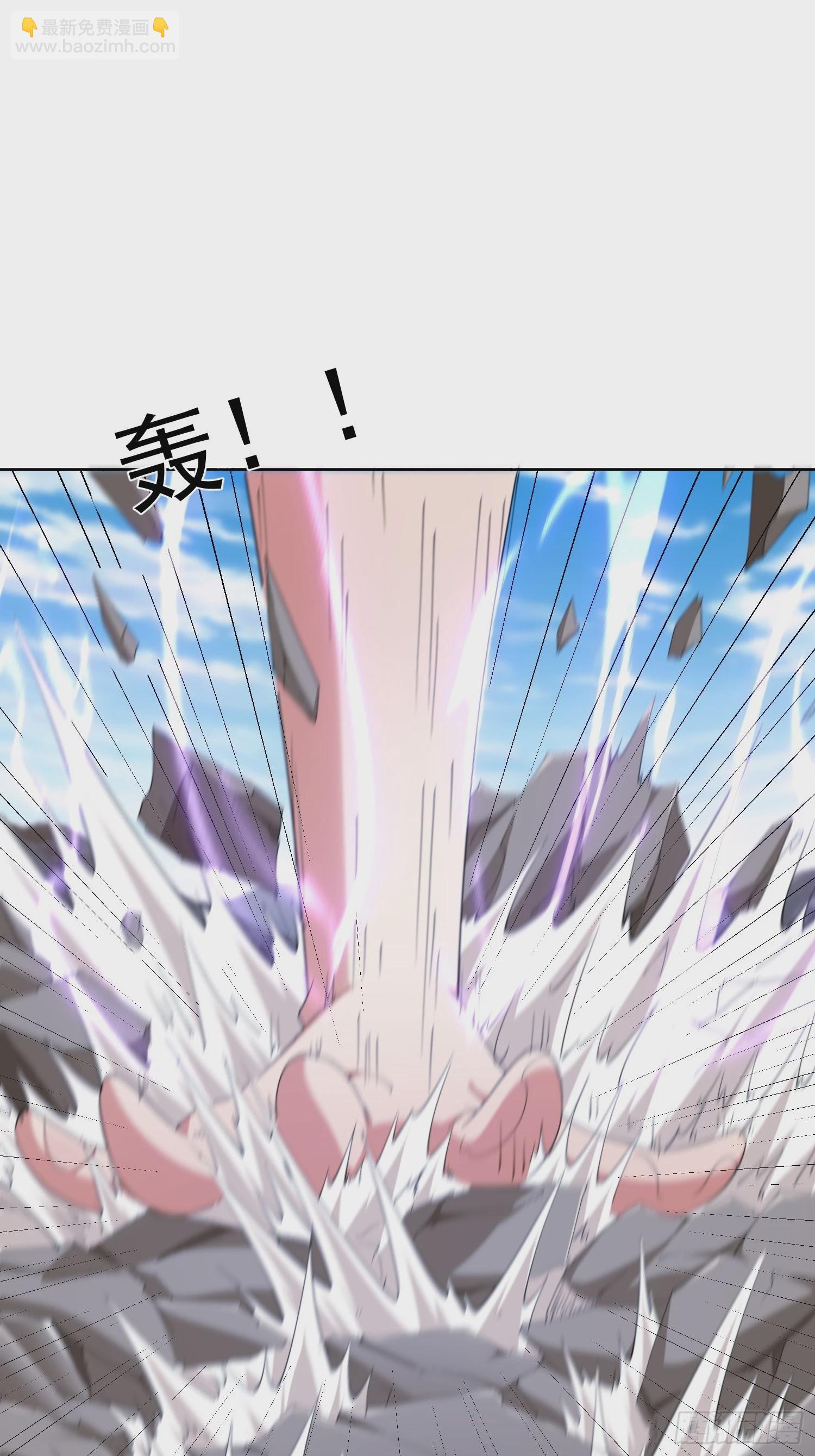 73 欺人太甚！-第74话