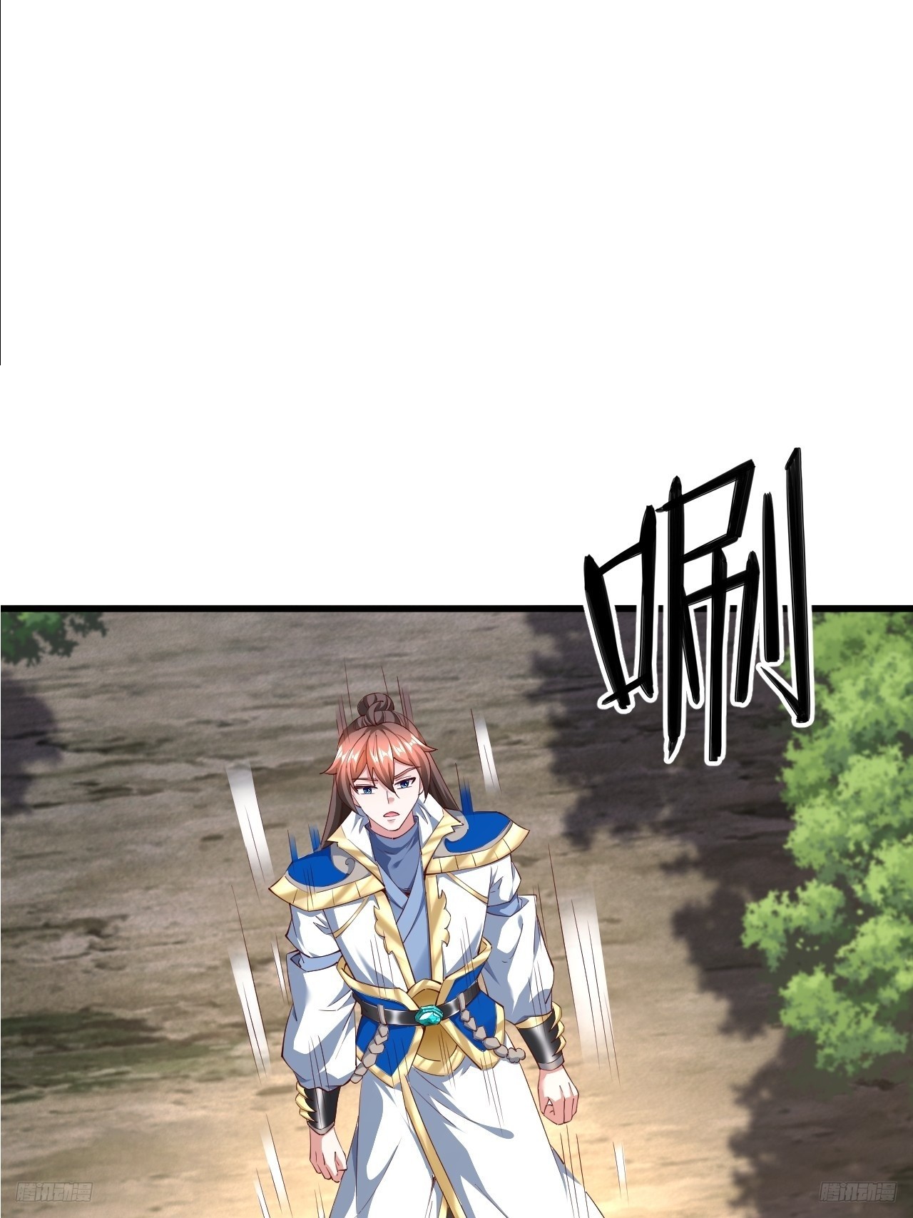 75 解救媳妇~(1/2)-第76话