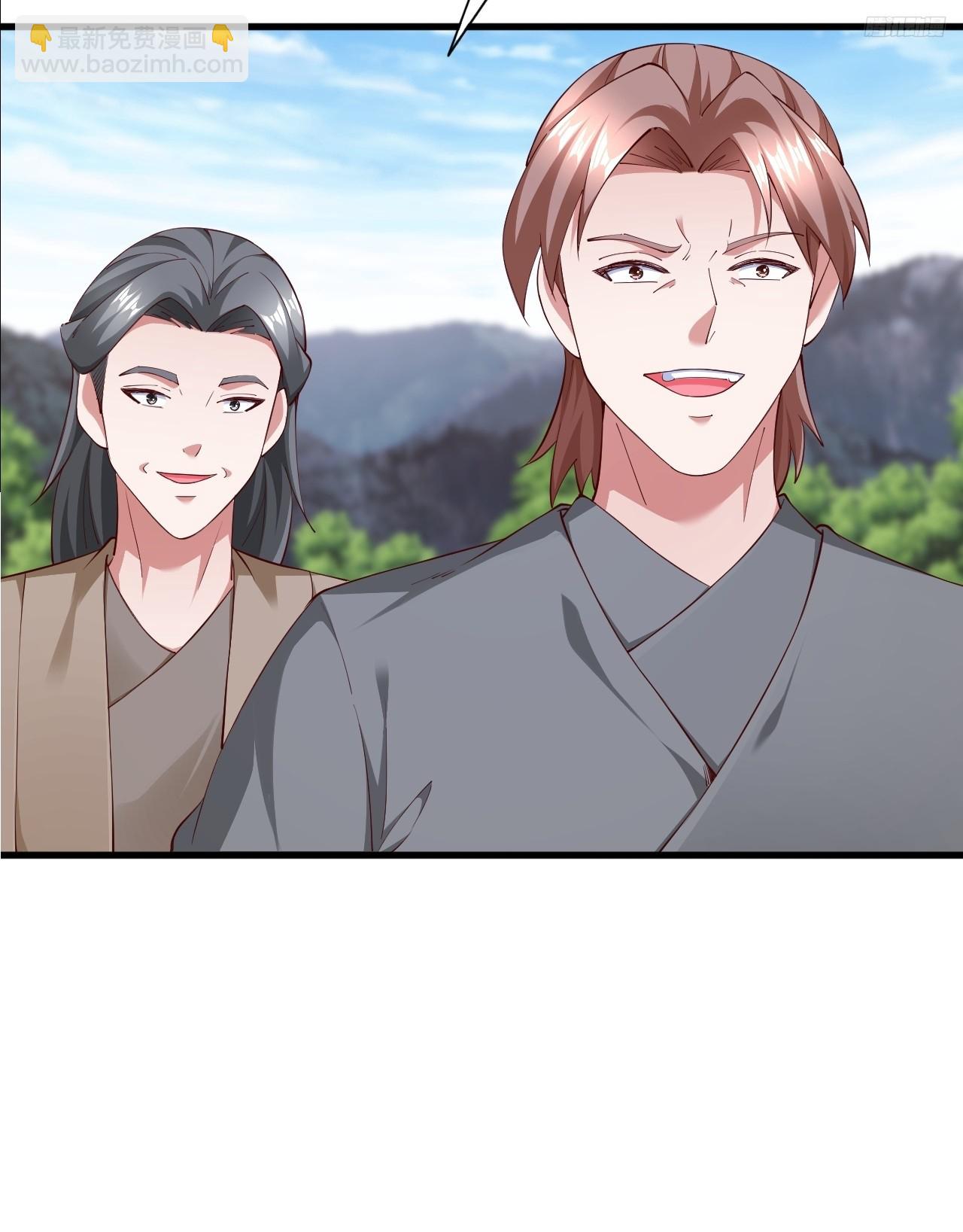 75 解救媳妇~(1/2)-第76话