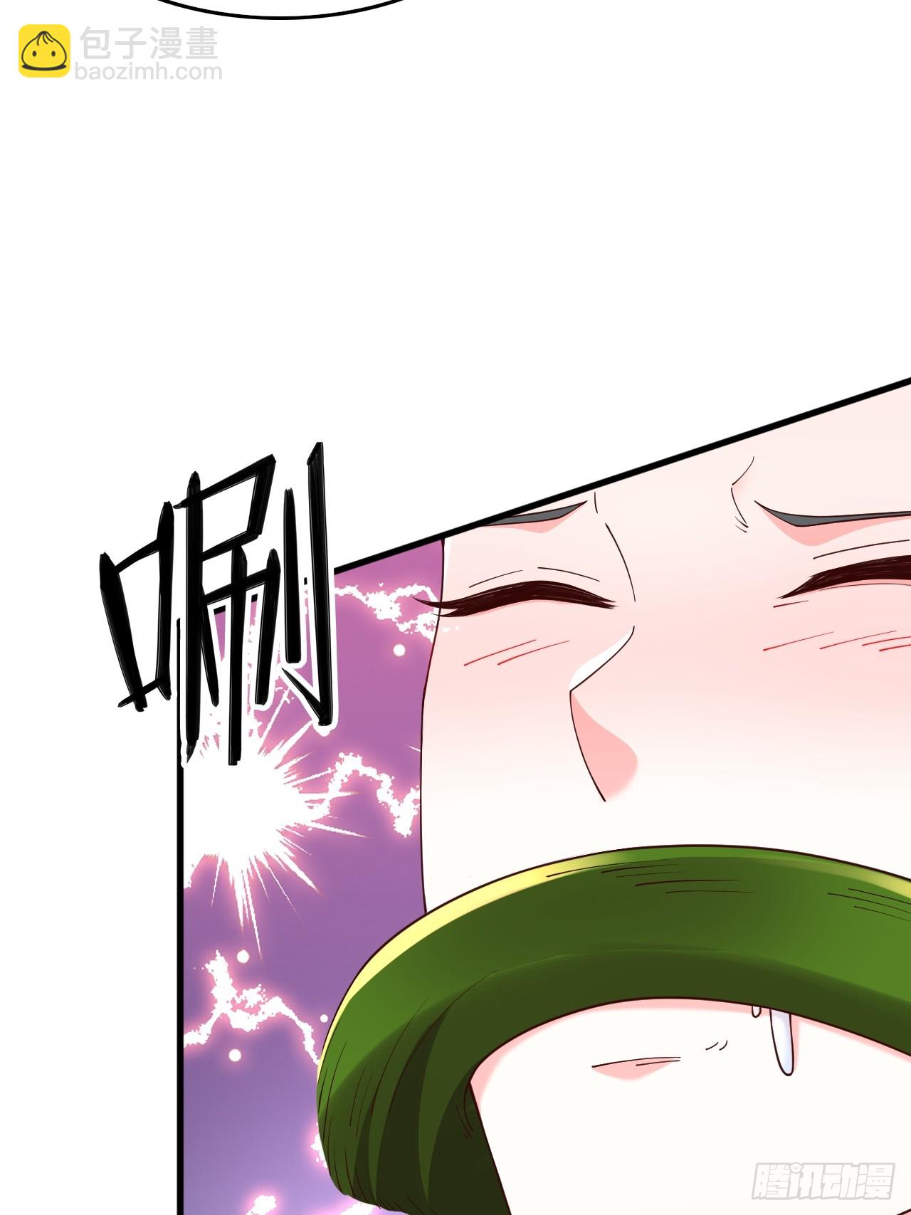 75 解救媳妇~(1/2)-第76话