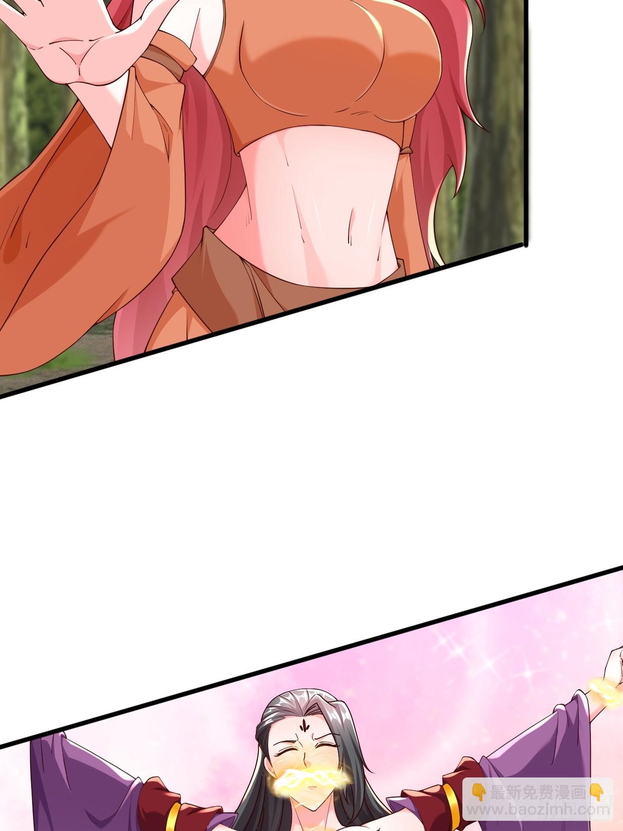 75 解救媳妇~(1/2)-第76话