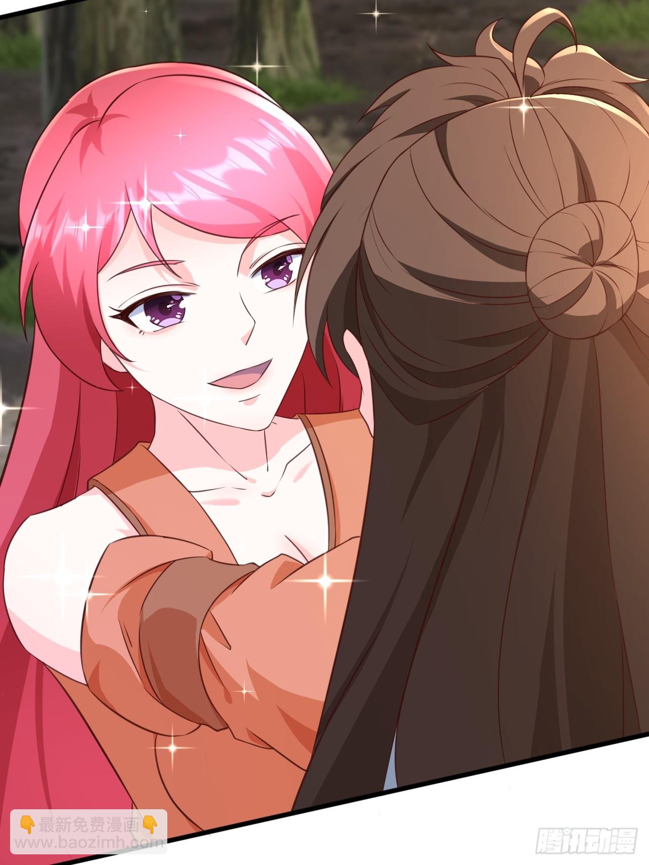 75 解救媳妇~(1/2)-第76话