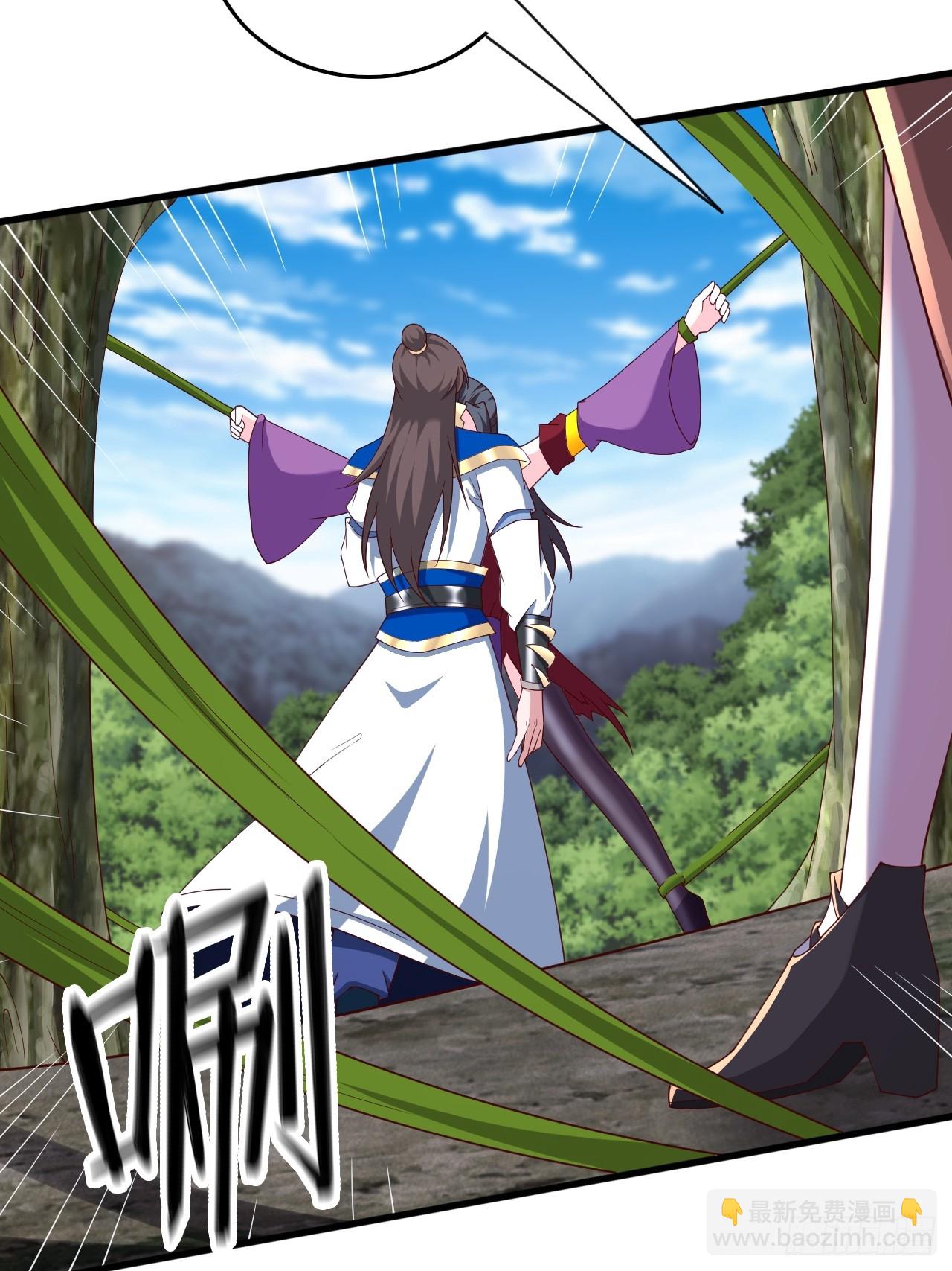 75 解救媳妇~(1/2)-第76话