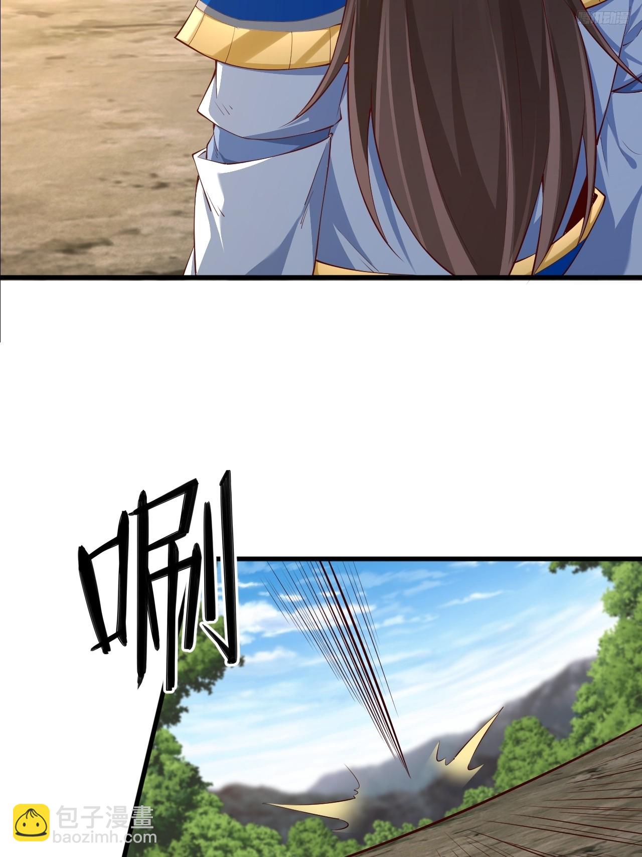 75 解救媳妇~(1/2)-第76话