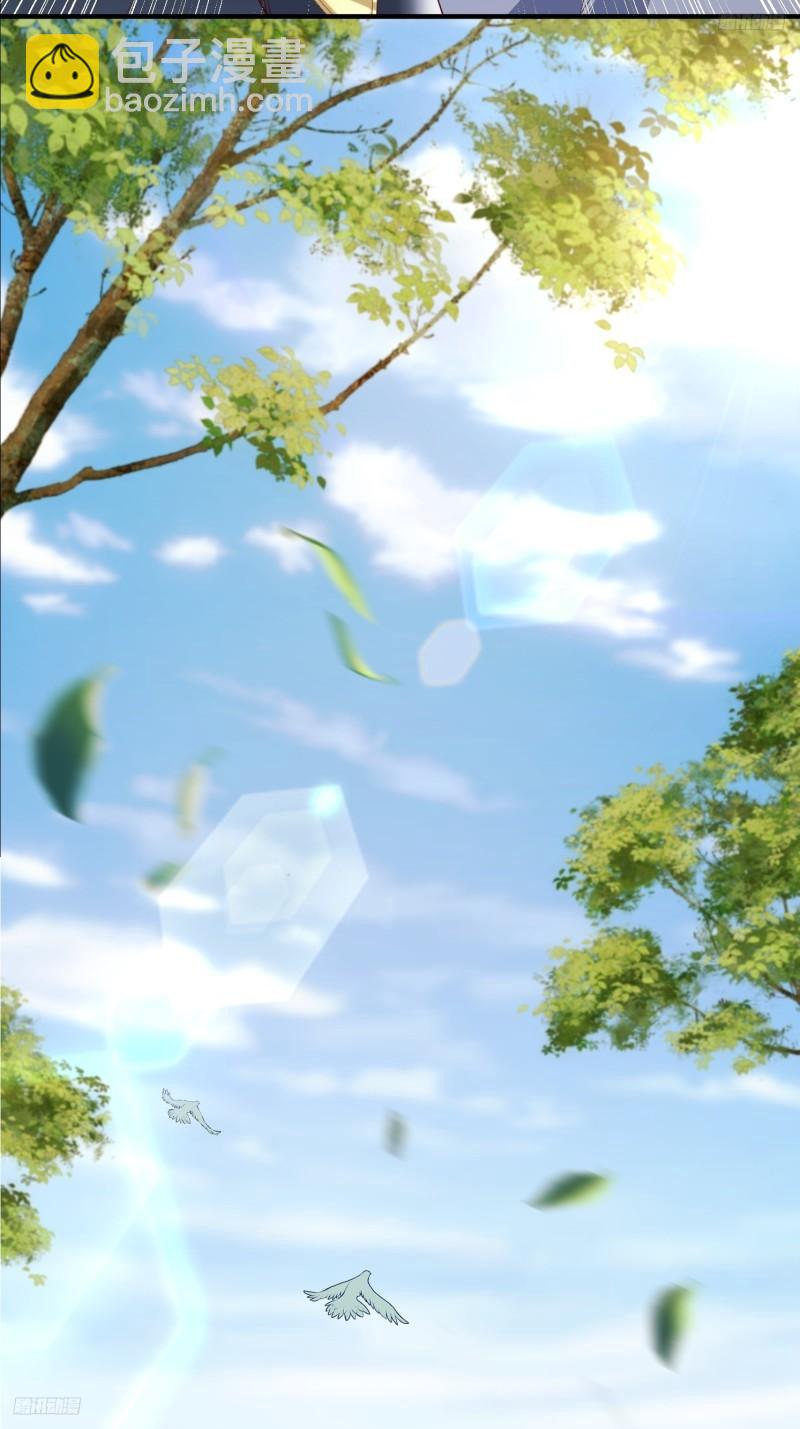 77 恩公帮帮我~-第78话